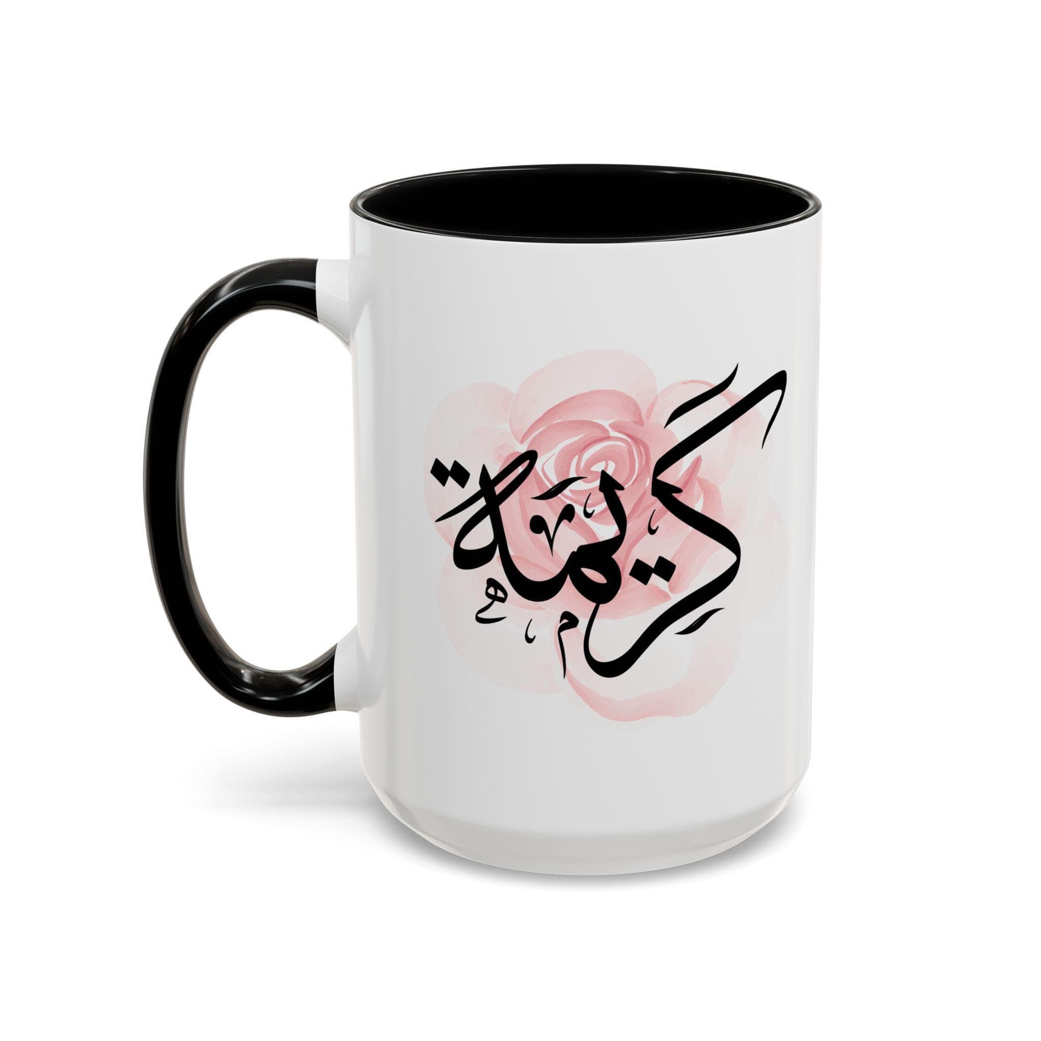 Karima كريمة Arabic Calligraphy Coffee Mug - Soft Pink Rose - Elegant Eid gift, Birthday for Muslim, Tea lover, Eid gift for her