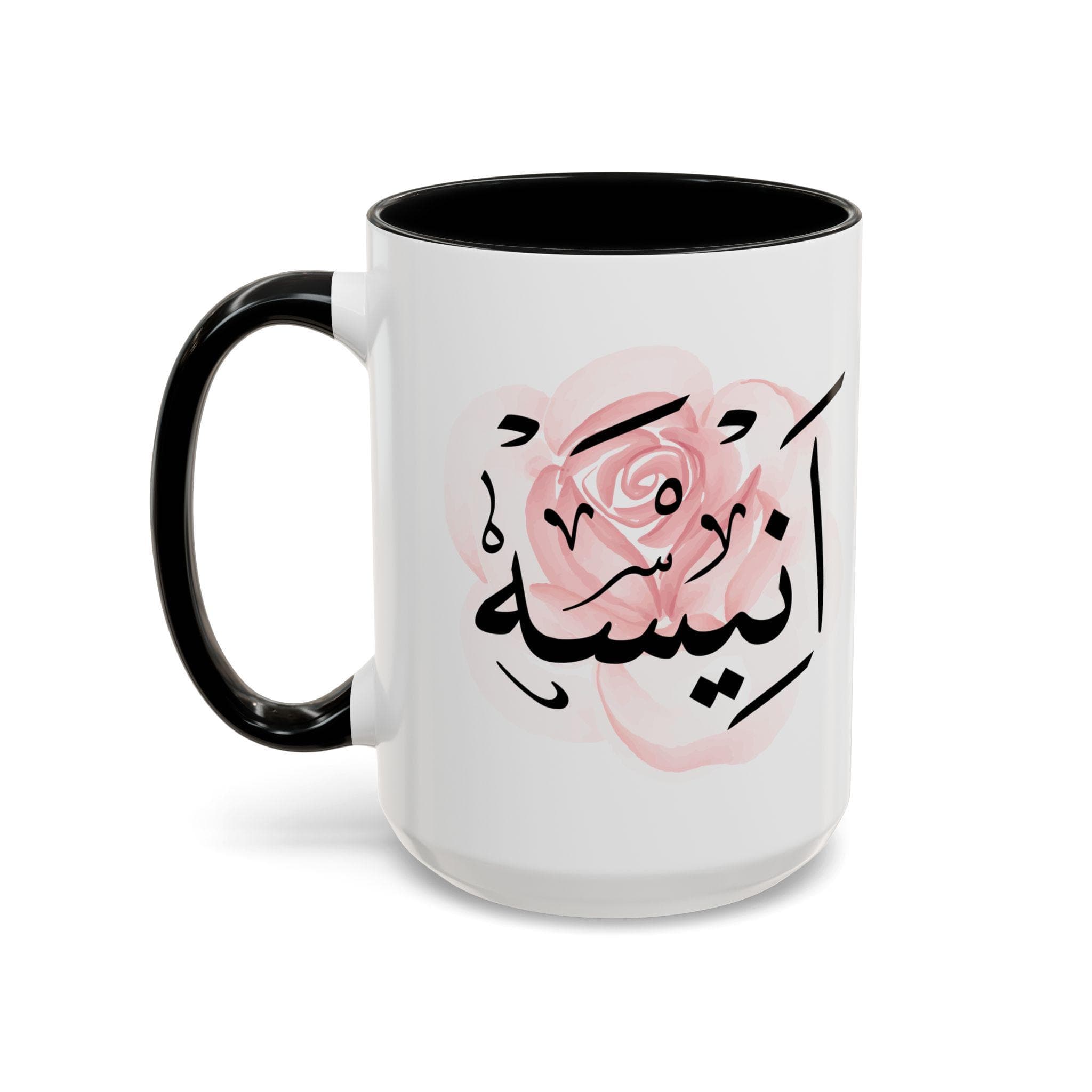 Anisa أنيسة Arabic Calligraphy Coffee Mug - Soft Pink Rose - Elegant Eid gift, Birthday Muslim, Tea lover, Aneesa, Aneesah, Anisah, Anesa