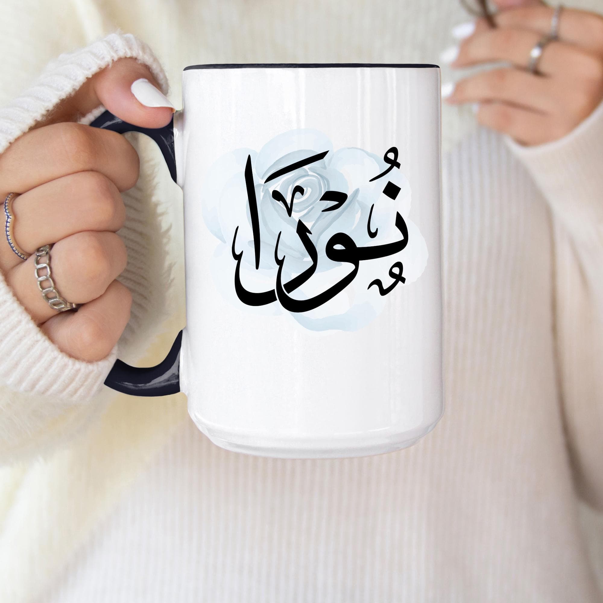 Noora نورا  in Arabic Calligraphy Coffee Mug – Soft Blue Rose – Elegant Gift for Arab Girl, Eid, Birthday | Noora, Nora, Norah, Noura - image 4