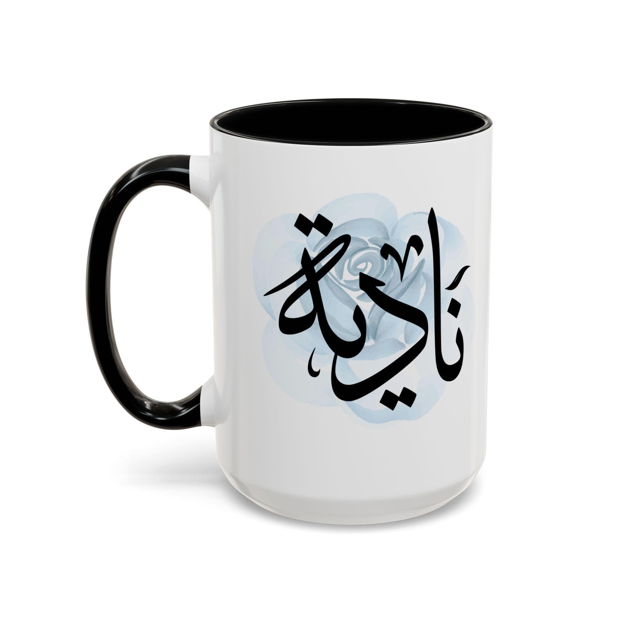 Nadia ناديا in Arabic Calligraphy Coffee Mug – Soft Blue Rose – Elegant Gift for Arab Girl, Eid, Birthday | Nadiya, Nadya, Nadiah