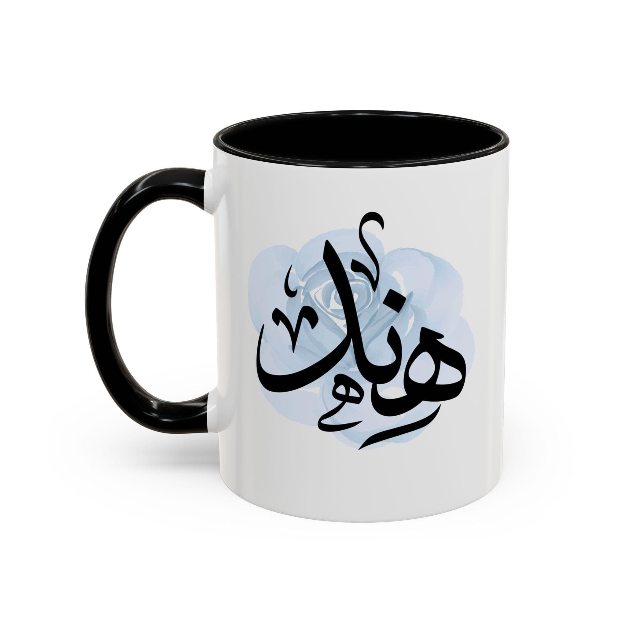 Hind هند Arabic Calligraphy Coffee Mug – Soft Blue Rose – Elegant Gift for Arab Girl, Eid, Ramadan, Birthday - image 3