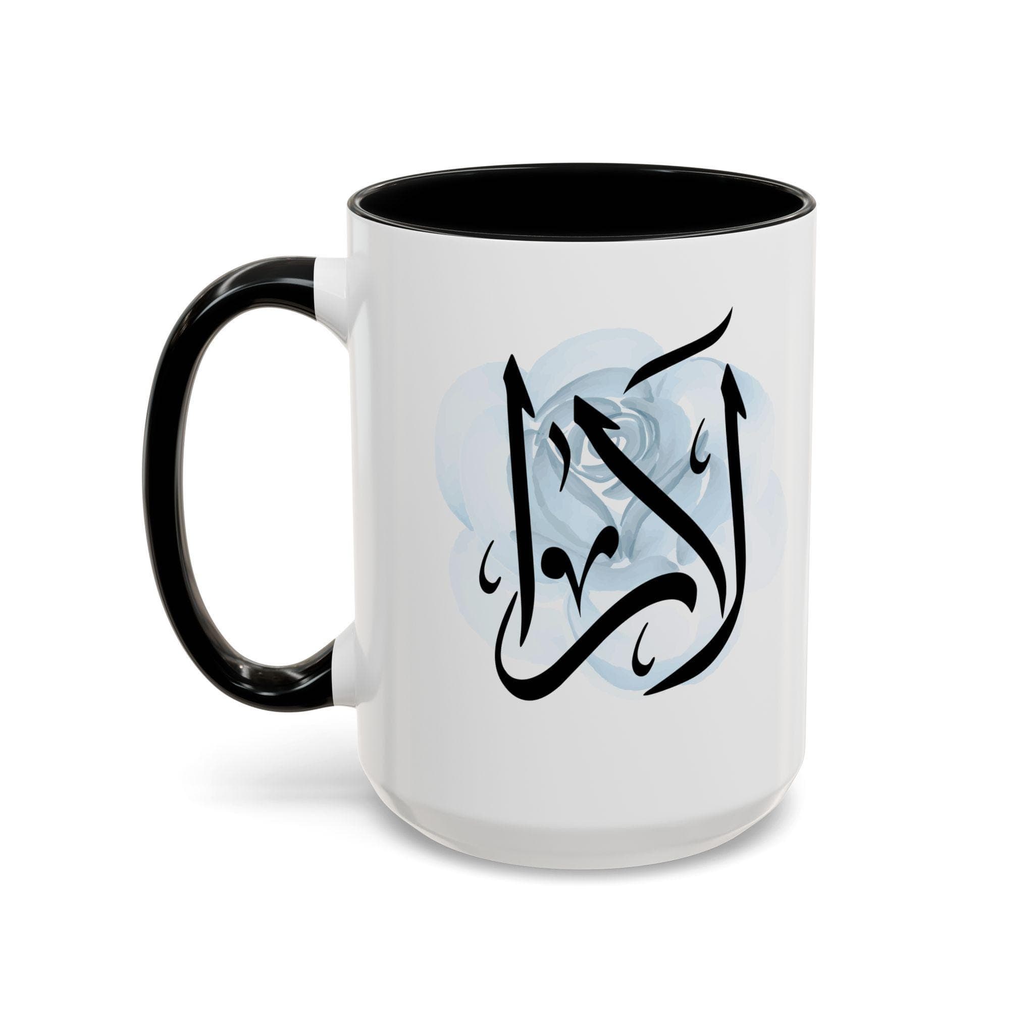Lara لارا in Arabic Calligraphy Coffee Mug - Soft Blue Rose - Elegant Gift for Arab Girl, Eid, Birthday / Larah