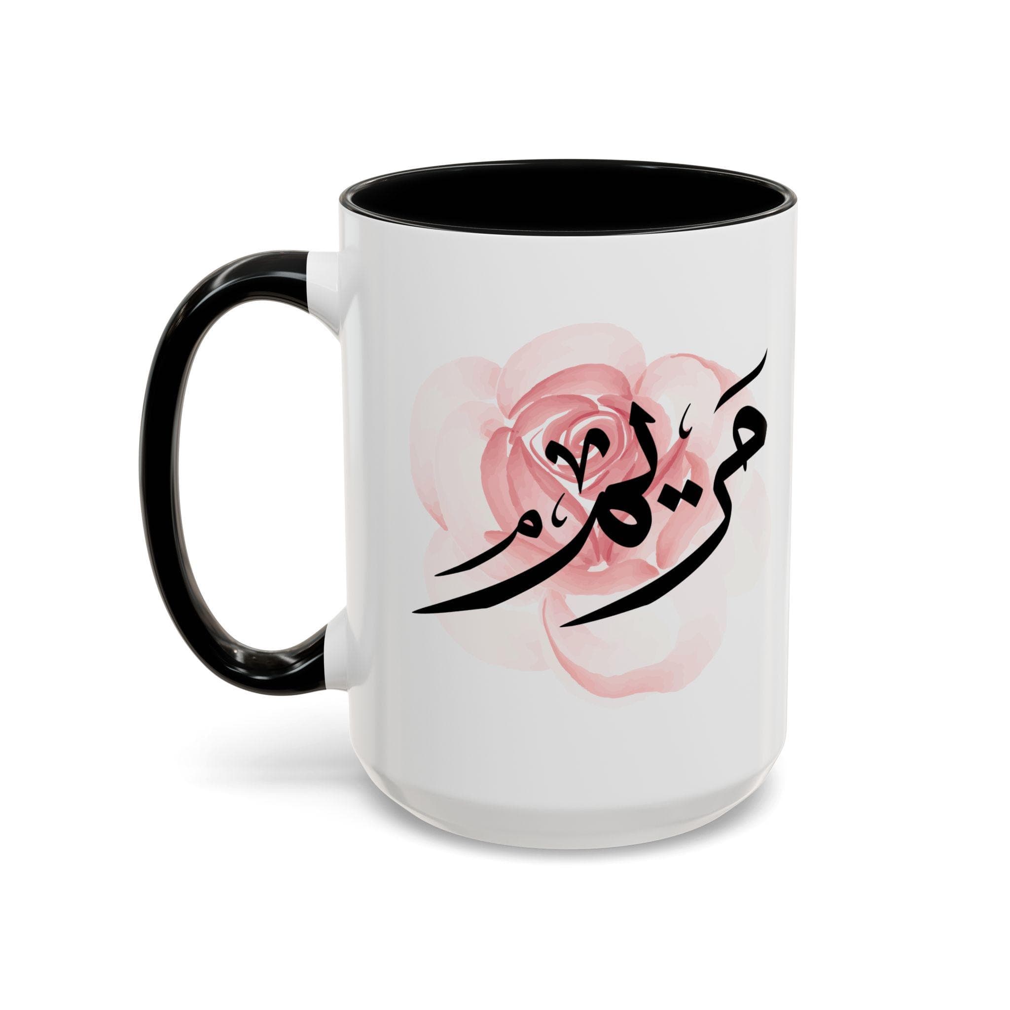 Maryam مريم in Arabic Calligraphy Coffee Mug - Soft Pink Rose - Elegant Gift for Arab Girl, Eid, Birthday Mariam, Miryam, Meryem