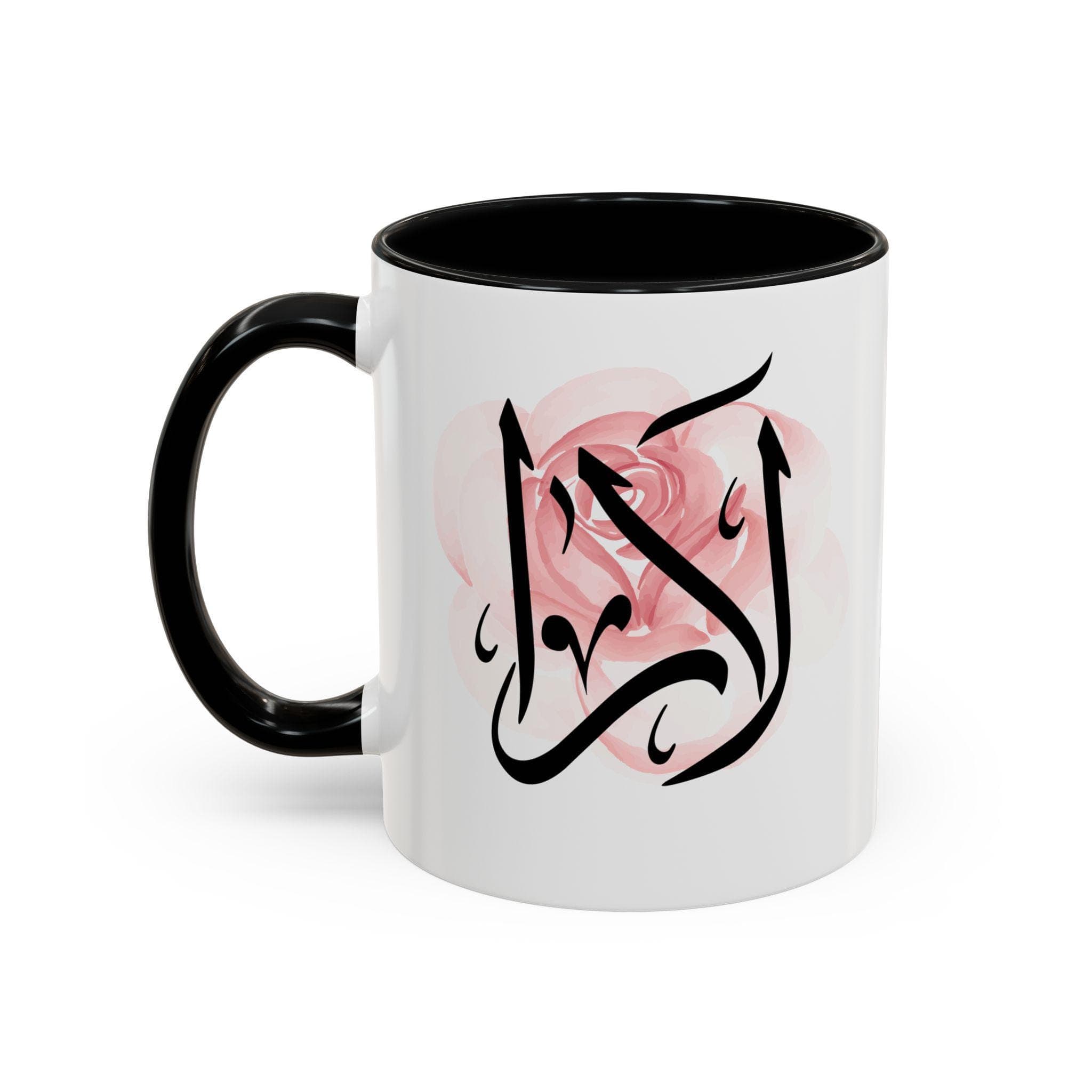 Lara لارا in Arabic Calligraphy Coffee Mug - Soft Pink Rose - Elegant Gift for Arab Girl, Eid, Birthday / Larah - image 3
