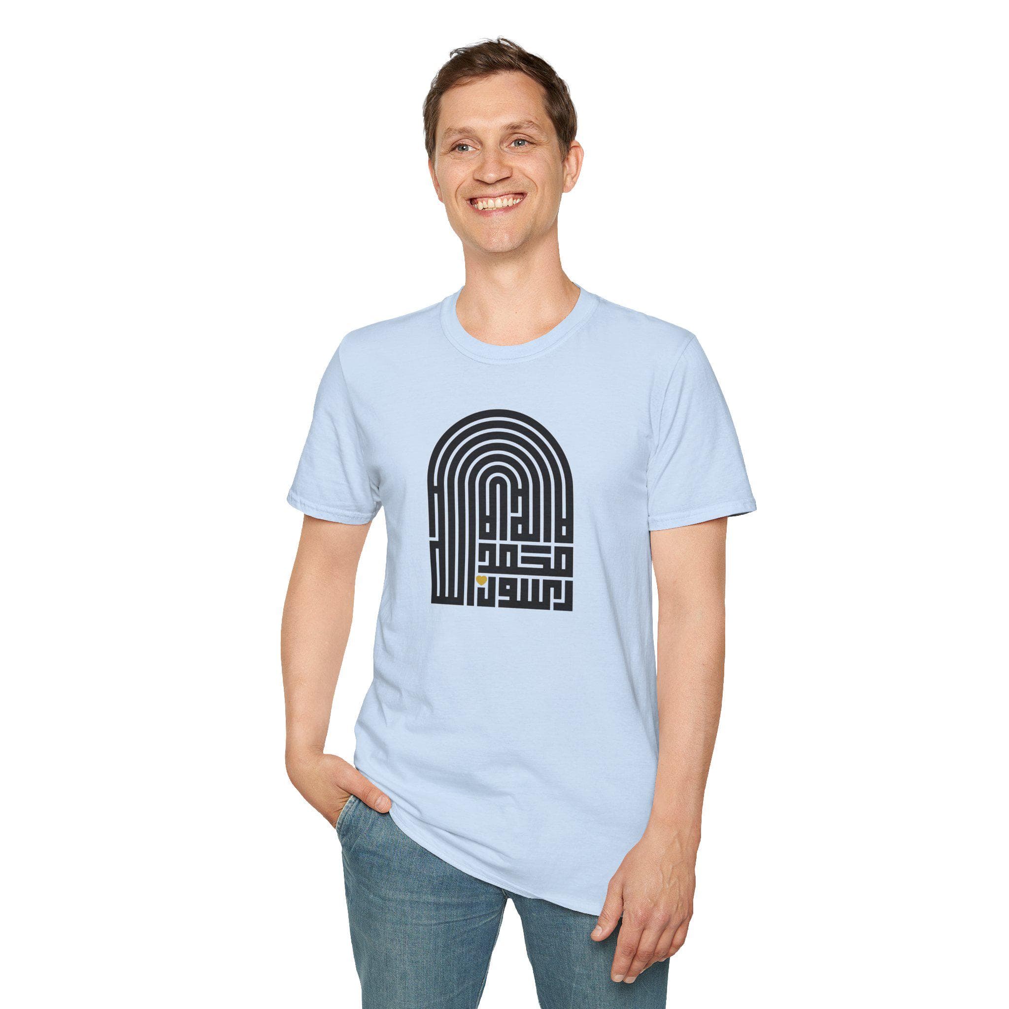 Islamic SHAHADA Calligraphy | Black Kufi-Style SHAHADA on Light Colored T-Shirt - image 4