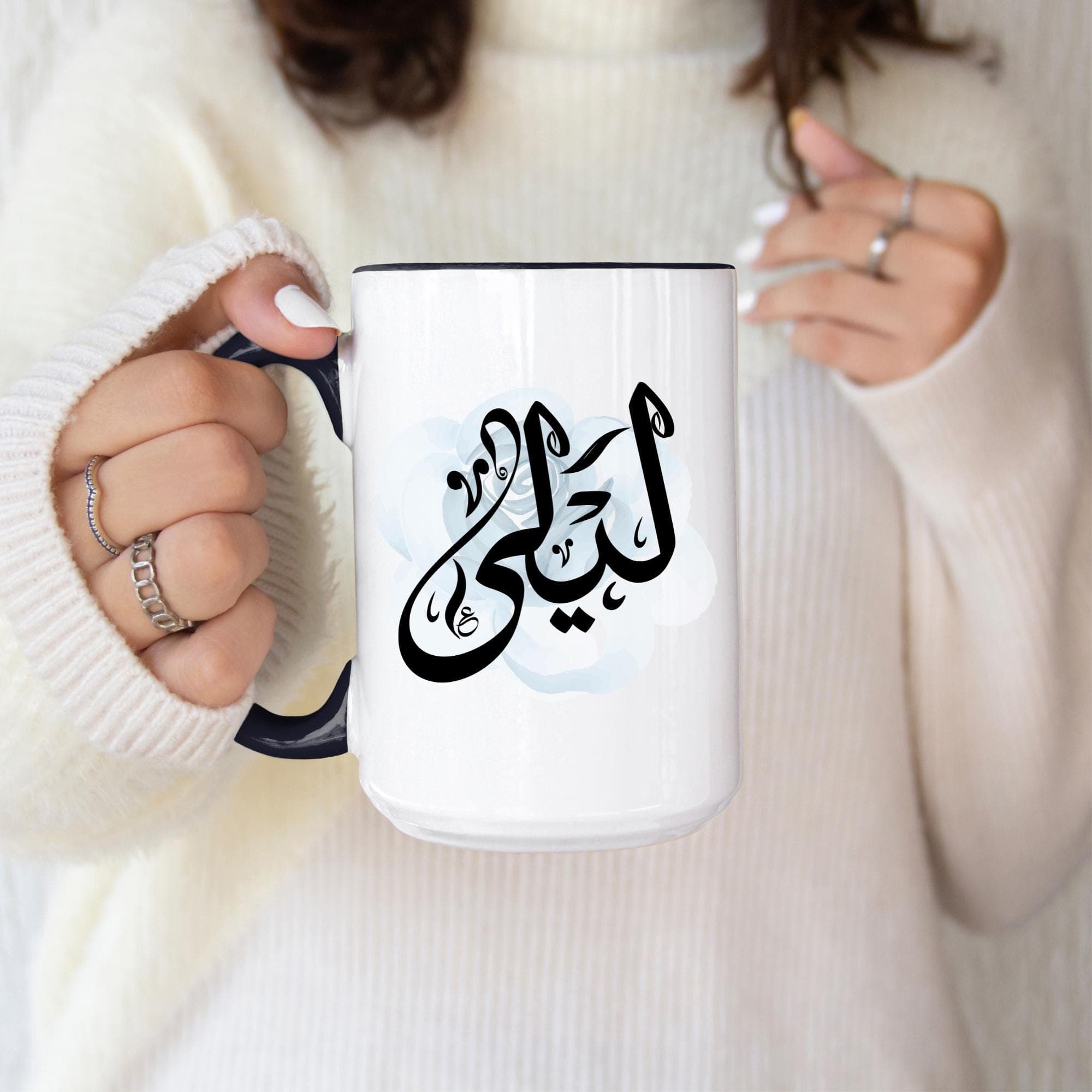 Layla ليلى  in Arabic Calligraphy Coffee Mug | Soft Blue Rose | Elegant Gift for Eid, Birthday, Ramadan | Laila, Leila, Leyla, Laela, Laylah - image 4