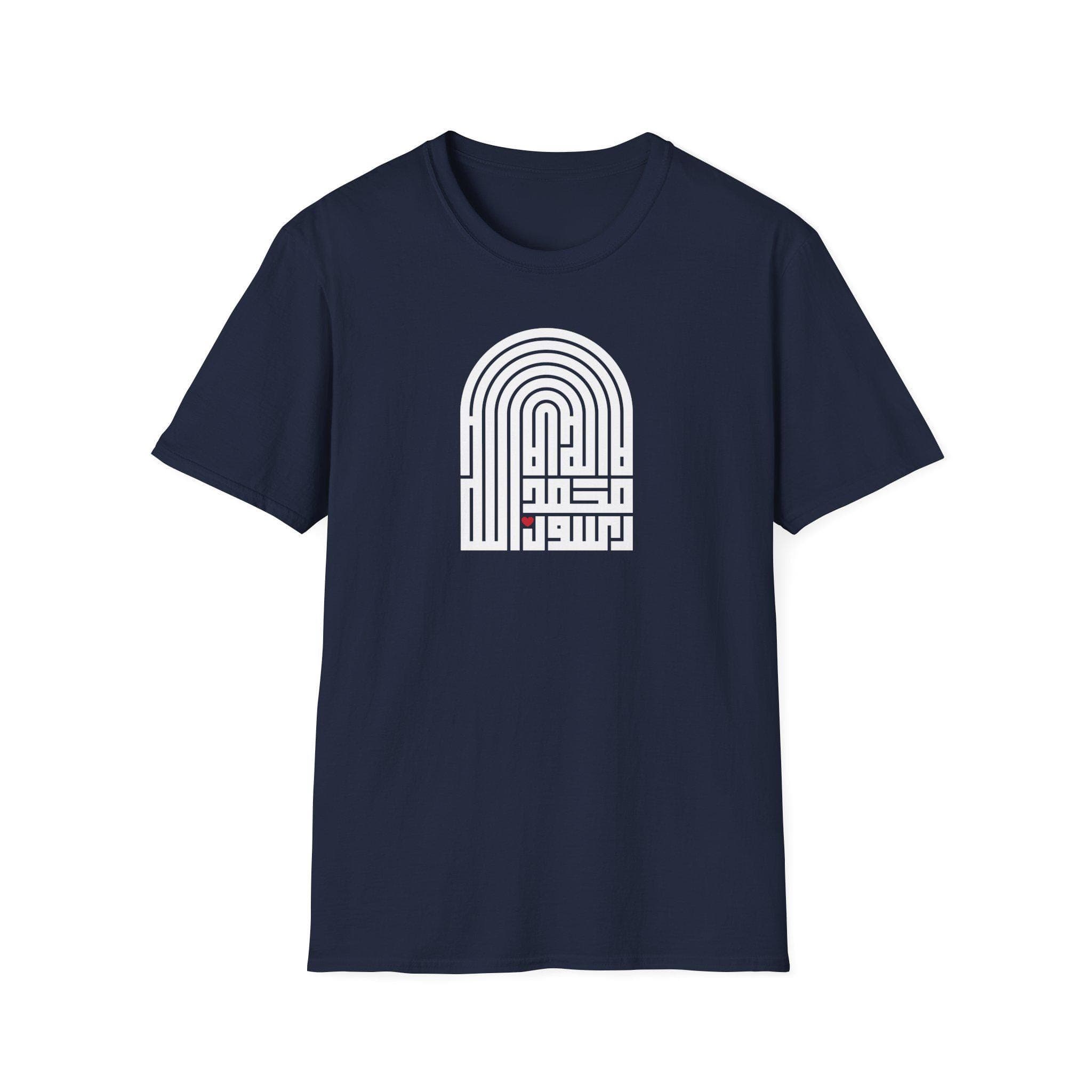 Islamic SHAHADA Calligraphy | White Kufi-Style SHAHADA on Dark Colored T-Shirt - image 5