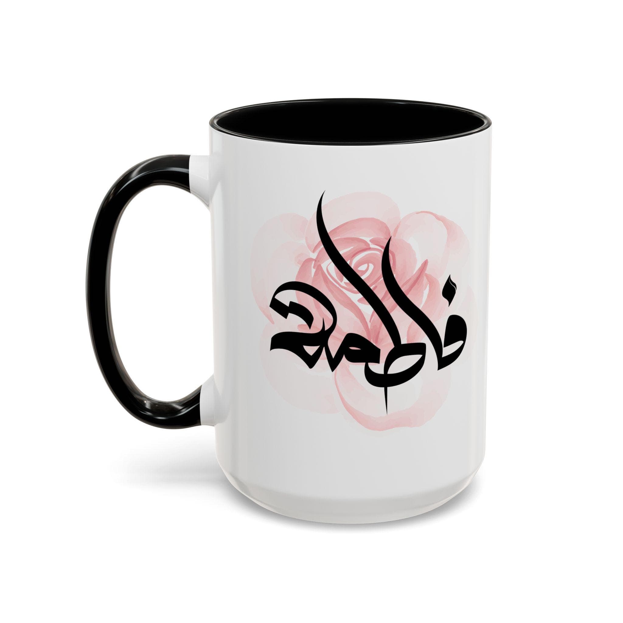 Fatima فاطمة Arabic Calligraphy Coffee Mug - Soft Pink Rose - Elegant Eid gift, Birthday for Muslim, Tea lover, Eid gift for her, Fatimah