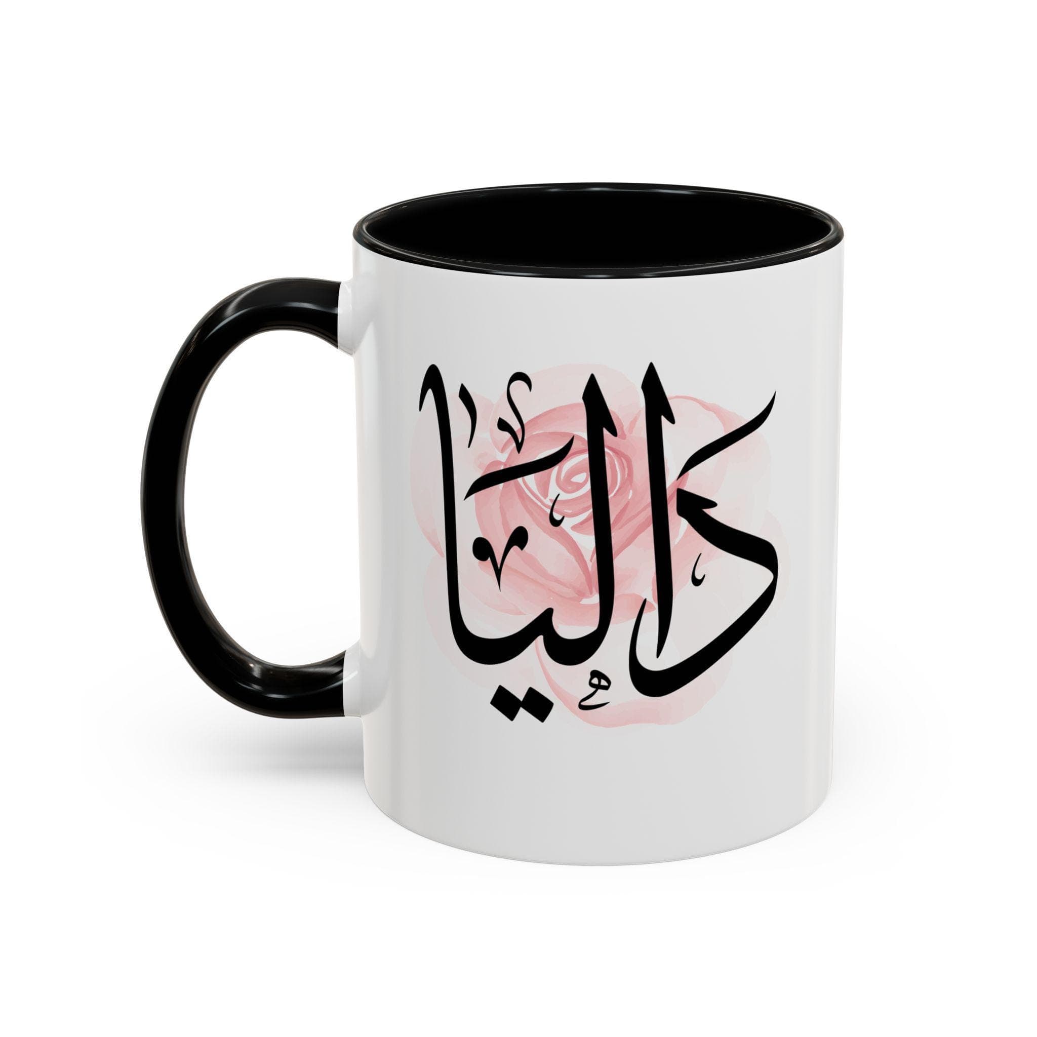 Dalia داليا Arabic Calligraphy Coffee Mug - Soft Pink Rose - Elegant Eid gift, Birthday for Muslim, Tea lover, Eid gift for her - image 3