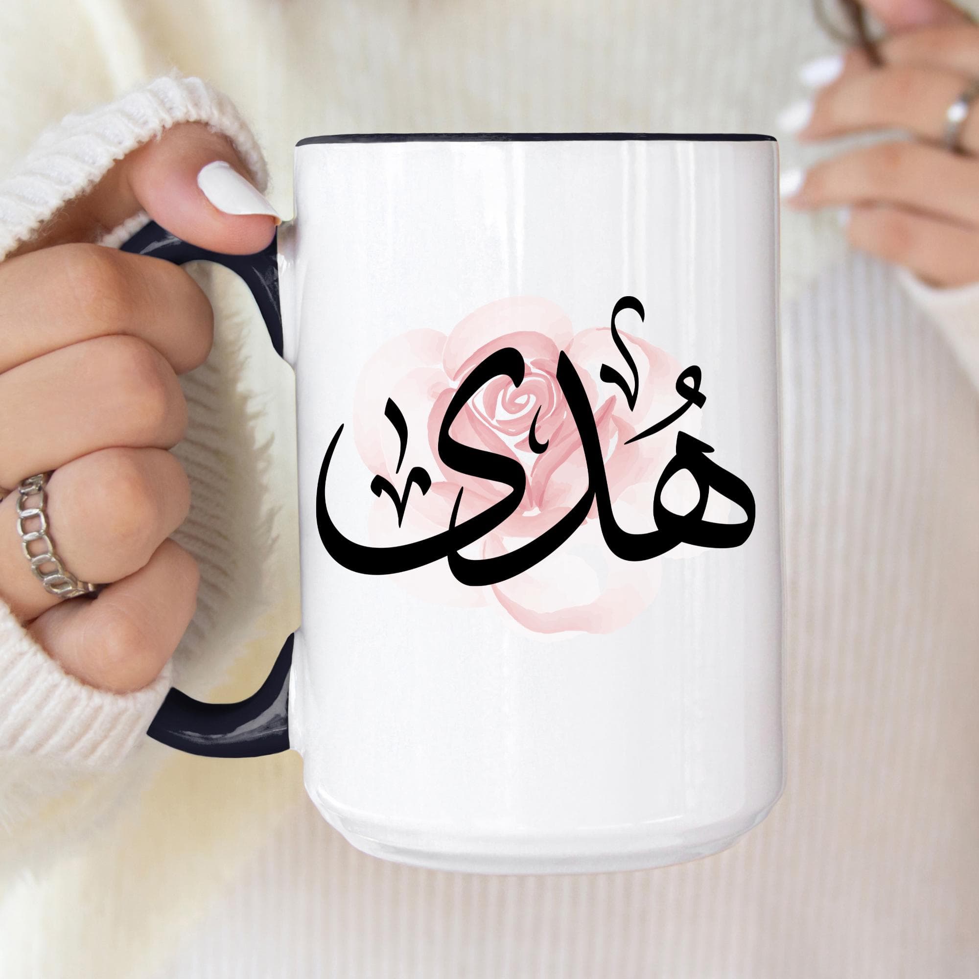 Huda هدى Arabic Calligraphy Coffee Mug - Soft Pink Rose - Elegant Eid gift, Birthday for Muslim, Tea lover, Eid gift for her - image 4