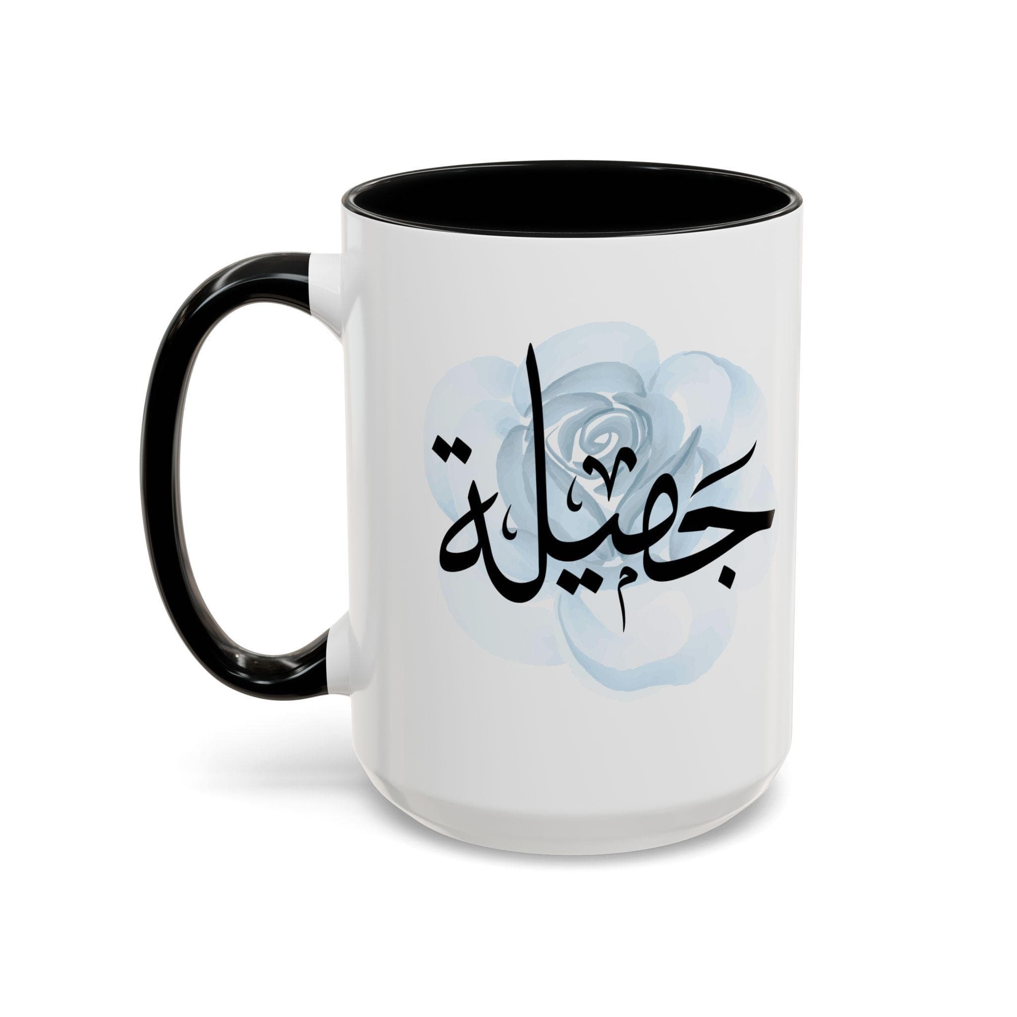 Jamila جميلة Arabic Calligraphy Coffee Mug – Soft Blue Rose – Elegant Gift for Arab Girl, Eid, Birthday, Jameela, Jamilah, Jemila, Jamilla
