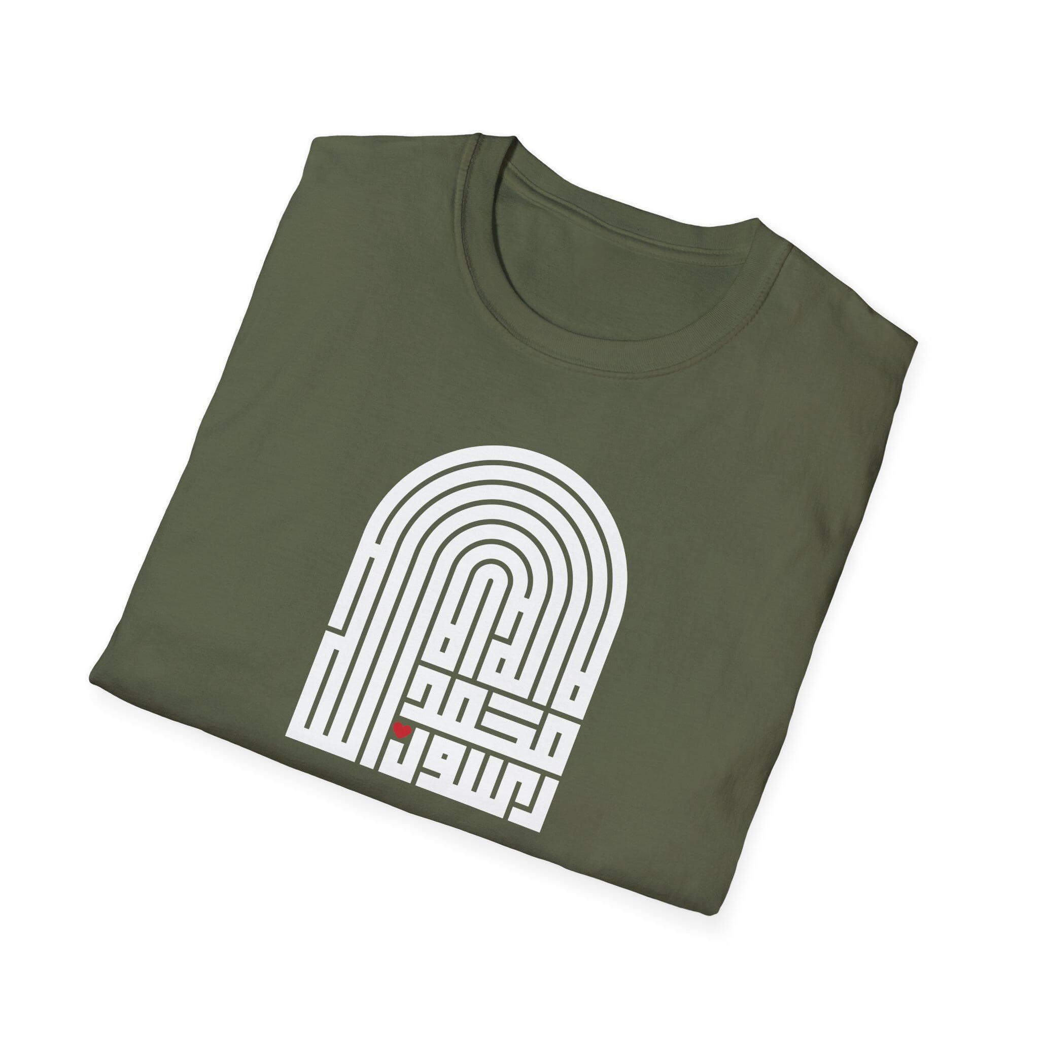 Islamic SHAHADA Calligraphy | White Kufi-Style SHAHADA on Dark Colored T-Shirt - image 3