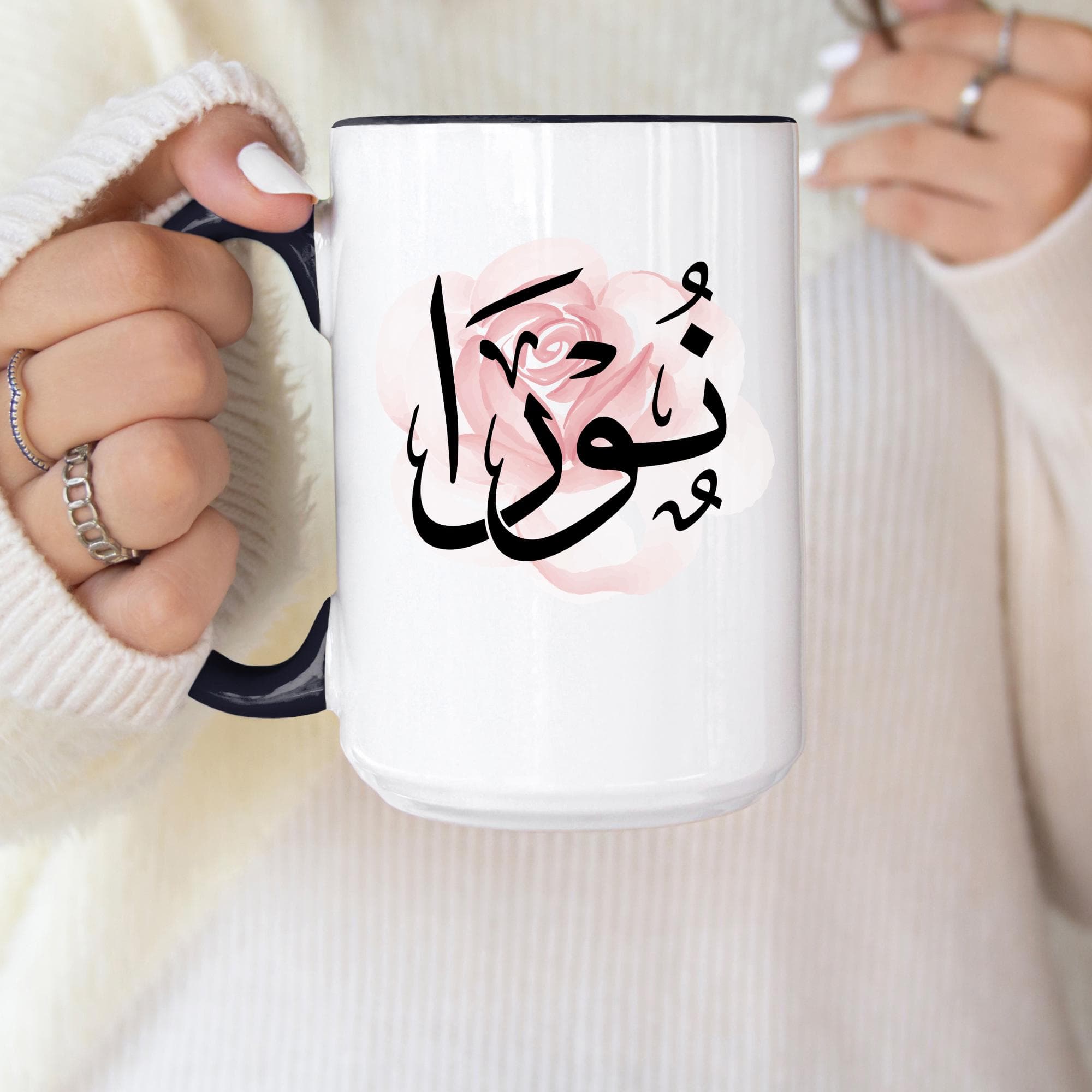 Noora نورا  in Arabic Calligraphy Coffee Mug – Soft Pink Rose – Elegant Gift for Arab Girl, Eid, Birthday | Noora, Nora, Norah, Noura - image 4