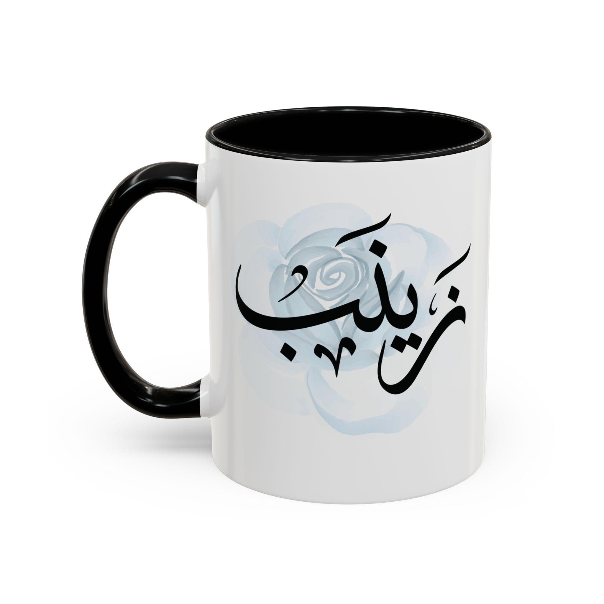 Zainab زينب in Arabic Calligraphy Coffee Mug – Soft Blue Rose – Elegant Gift for Arab Girl, Eid, Ramadan, Birthday, Zainab, Zaynab, Zeineb - image 3
