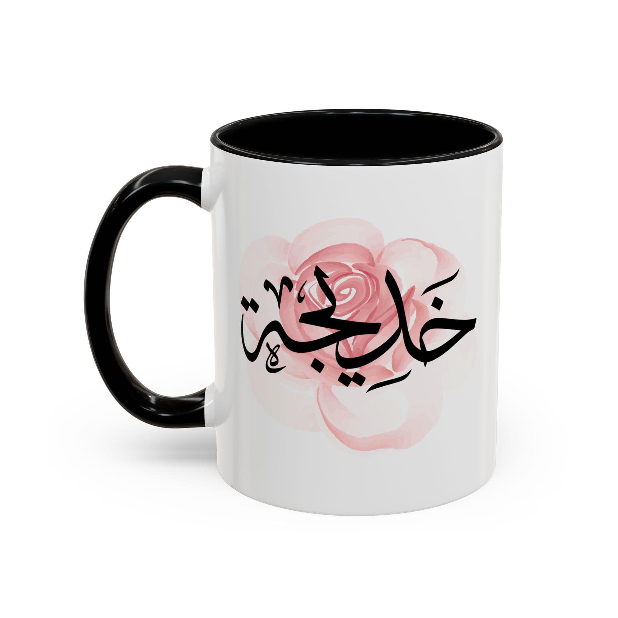 Khadija خديجة Arabic Calligraphy Coffee Mug - Soft Pink Rose - Elegant Gift for Arab Girl, Eid, Birthday / Khadijah, Kadija, Kadeeja - image 3