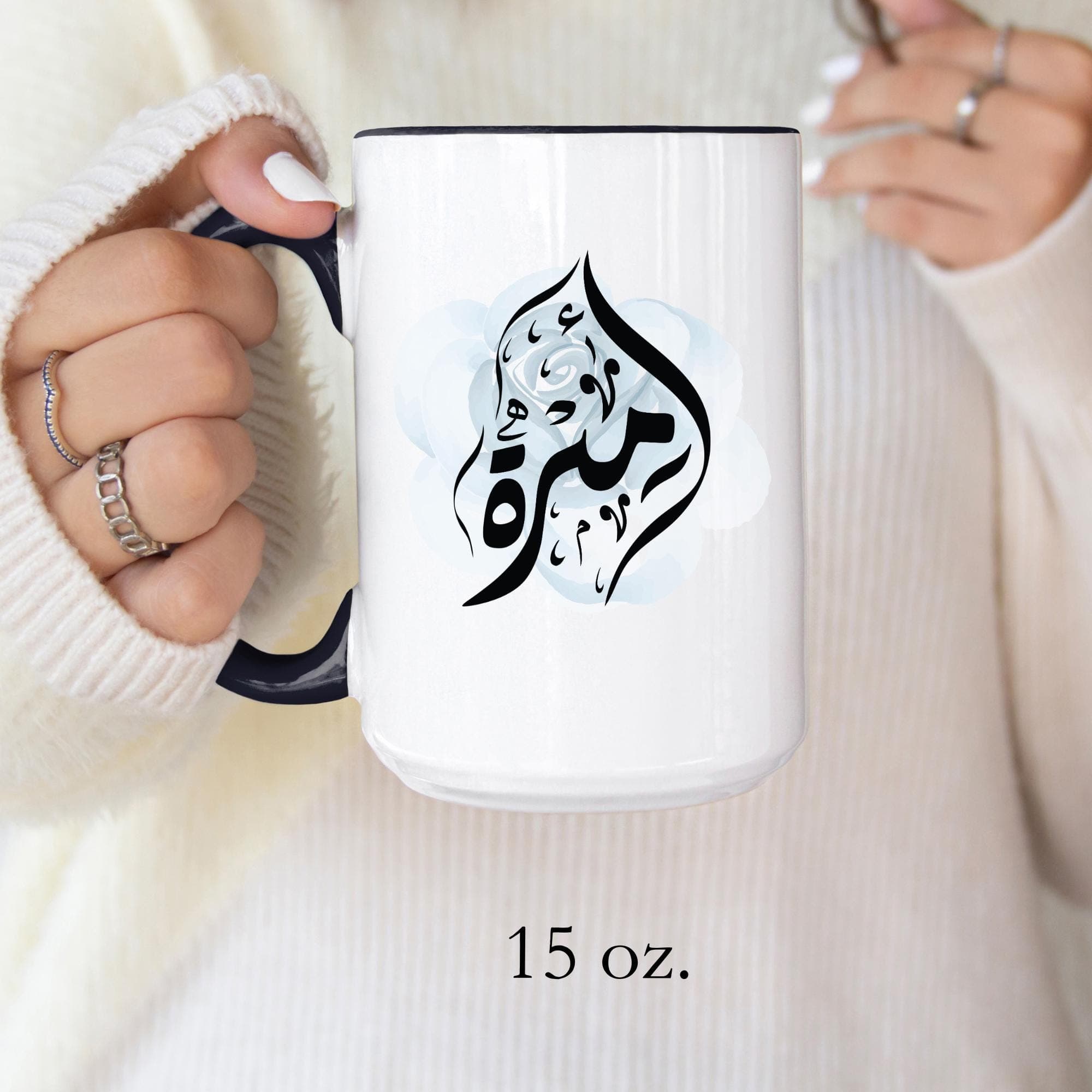 Amira أميرة in Arabic Calligraphy Coffee Mug - Soft Blue Rose - Elegant Gift for Arab Girl, Eid, Birthday / Amirah, Ameera, Ameerah - image 4