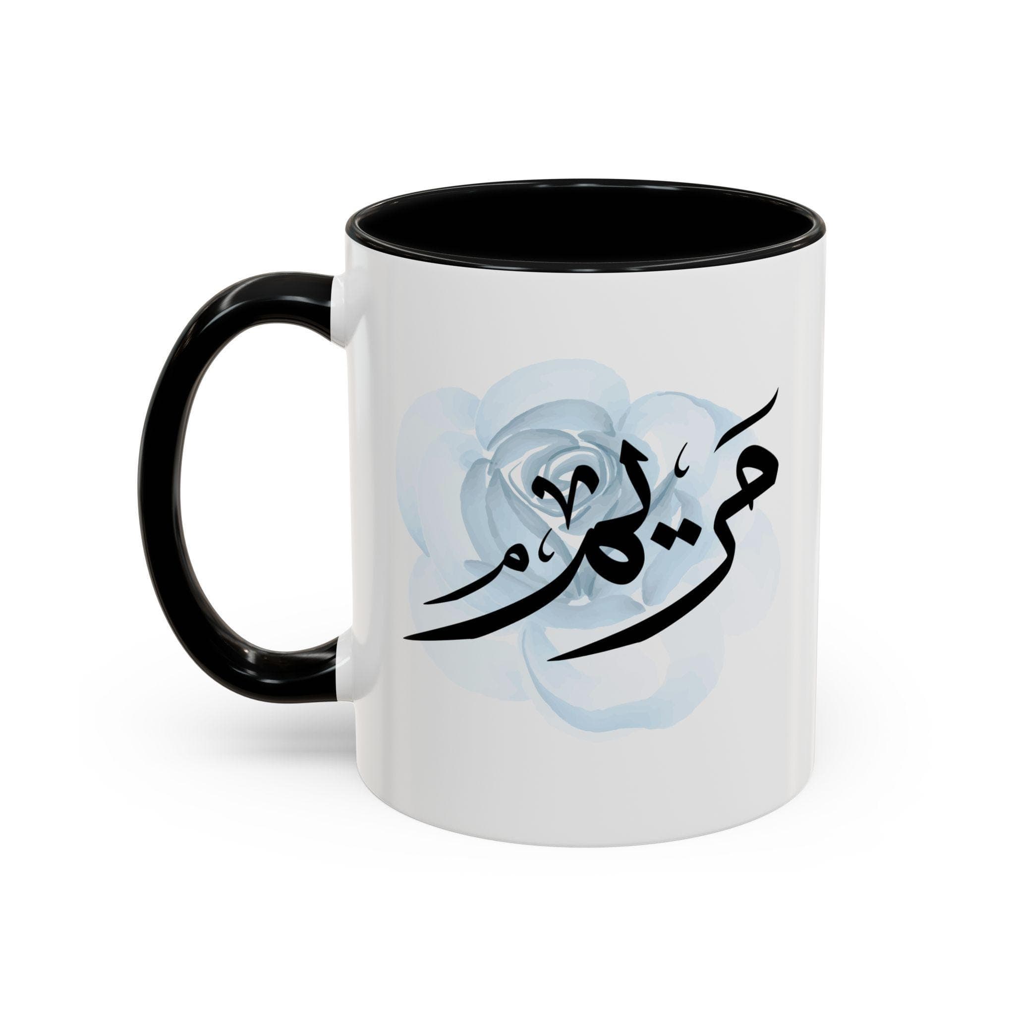 Maryam مريم in Arabic Calligraphy Coffee Mug - Soft Blue Rose - Elegant Gift for Arab Girl, Eid, Birthday Mariam, Miryam, Meryem - image 3