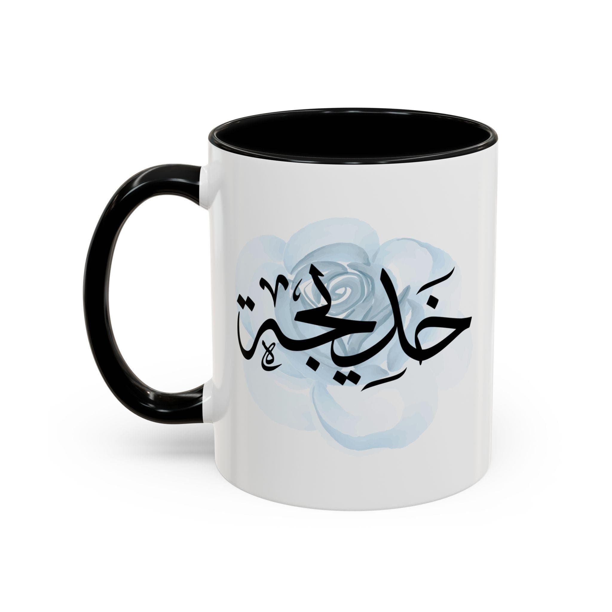 Khadija خديجة Arabic Calligraphy Coffee Mug - Soft Blue Rose - Elegant Gift for Arab Girl, Eid, Birthday / Khadijah, Kadija, Kadeeja - image 3