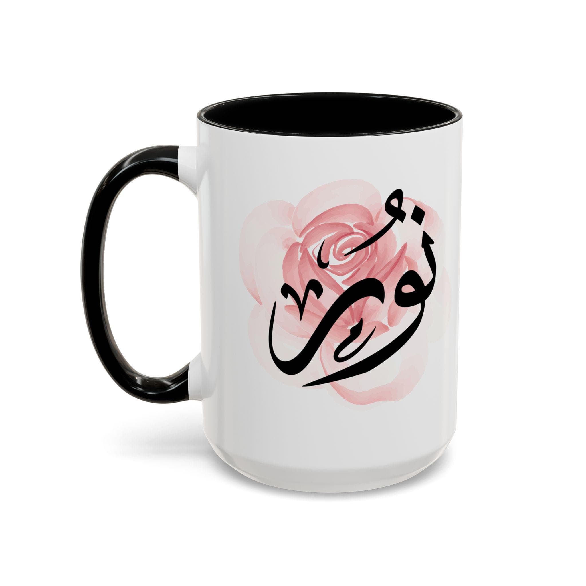 Noorنور  in Arabic Calligraphy Coffee Mug – Soft Pink Rose – Elegant Gift for Arab Girl, Eid, Birthday | Nour, Nur, Nor, Nourr