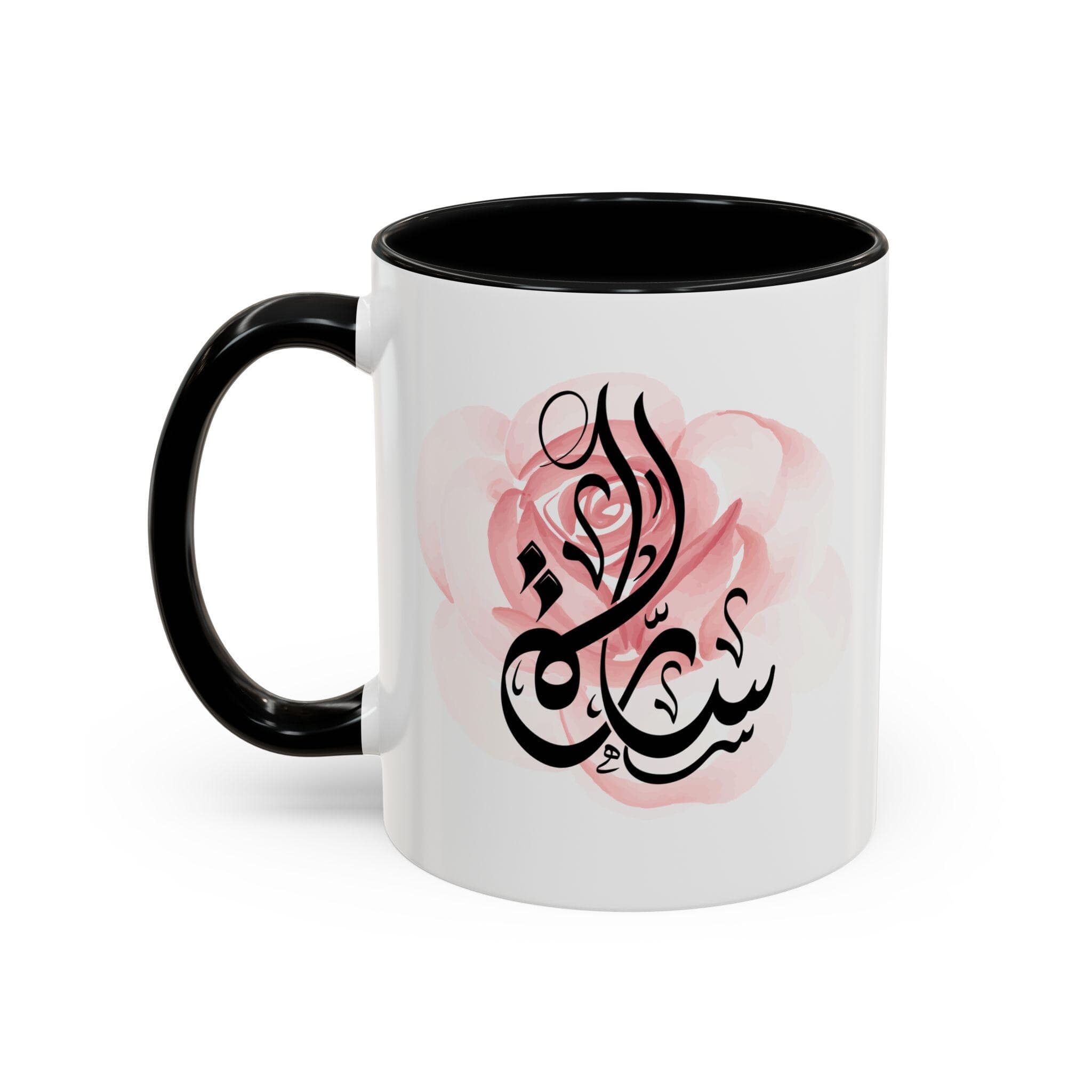 Sara سارة in Arabic Calligraphy Coffee Mug |  Soft Pink Rose | Elegant Gift for Eid, Birthday Sara, Sarah, Sahra, Sahrah, Sarrah - image 3