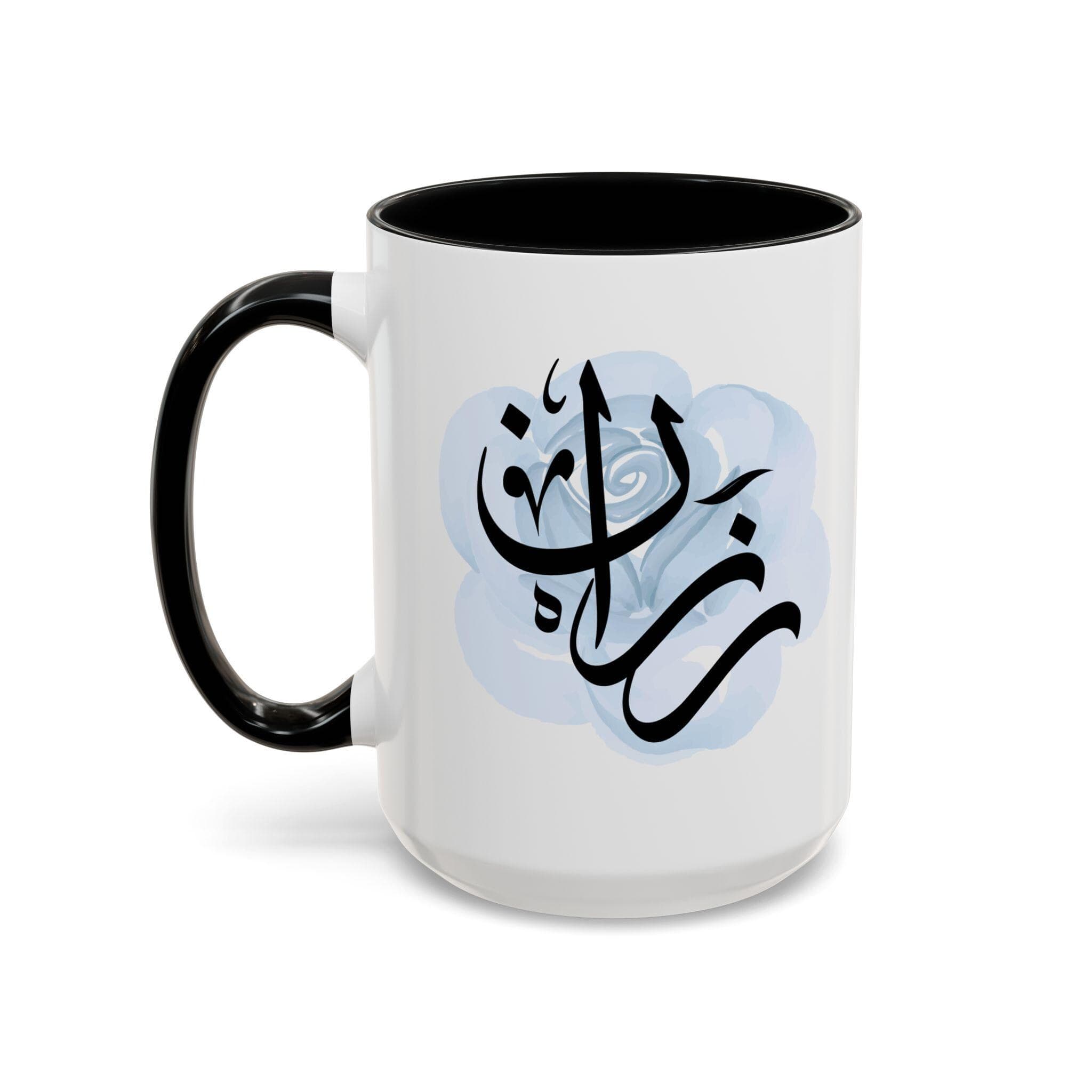 Razan رزان Arabic Calligraphy Coffee Mug - Soft Blue Rose - Elegant Eid gift, Birthday for Muslim, Tea lover, Eid gift for her