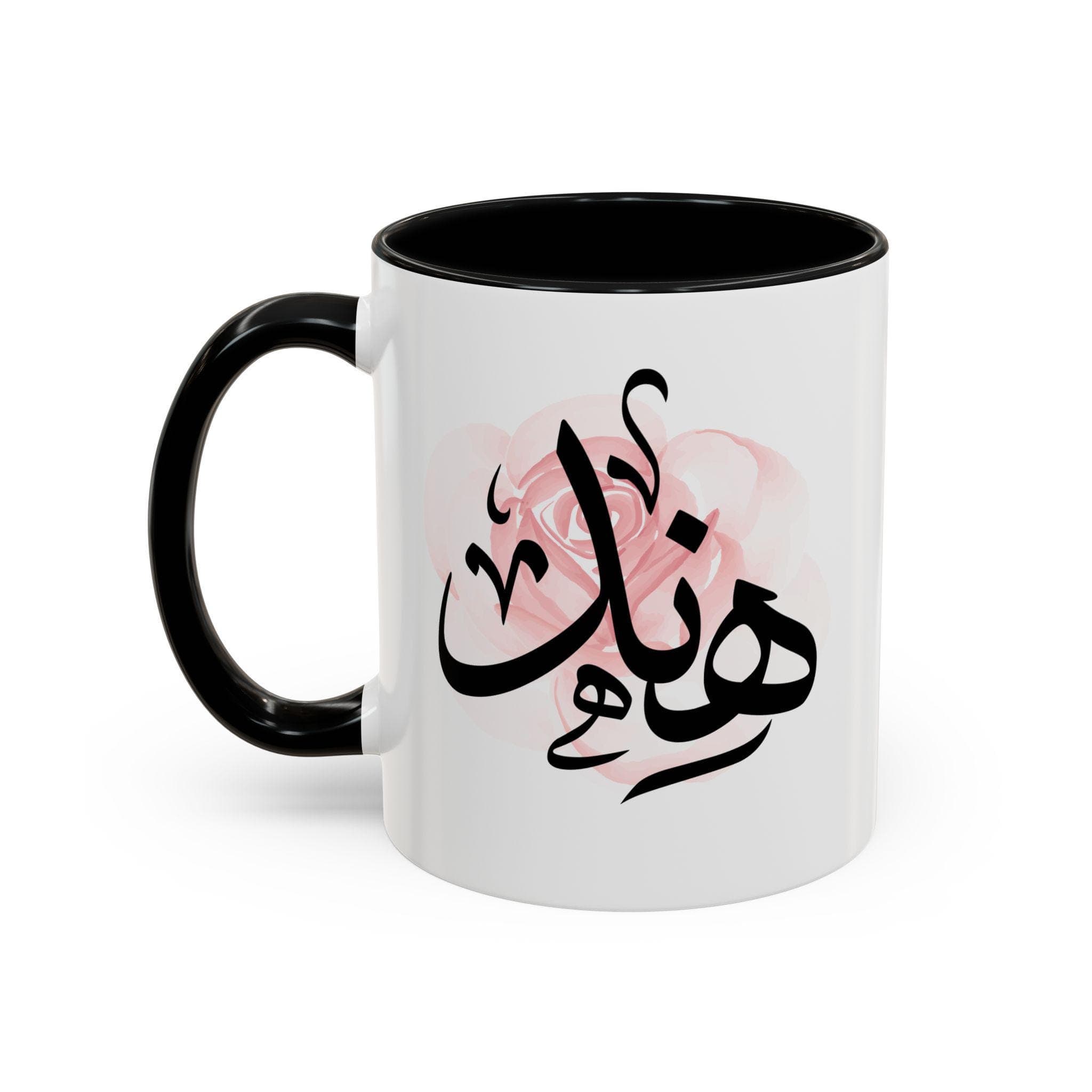 Hind هند Arabic Calligraphy Coffee Mug – Soft Pink Rose – Elegant Gift for Arab Girl, Eid, Ramadan, Birthday - image 3