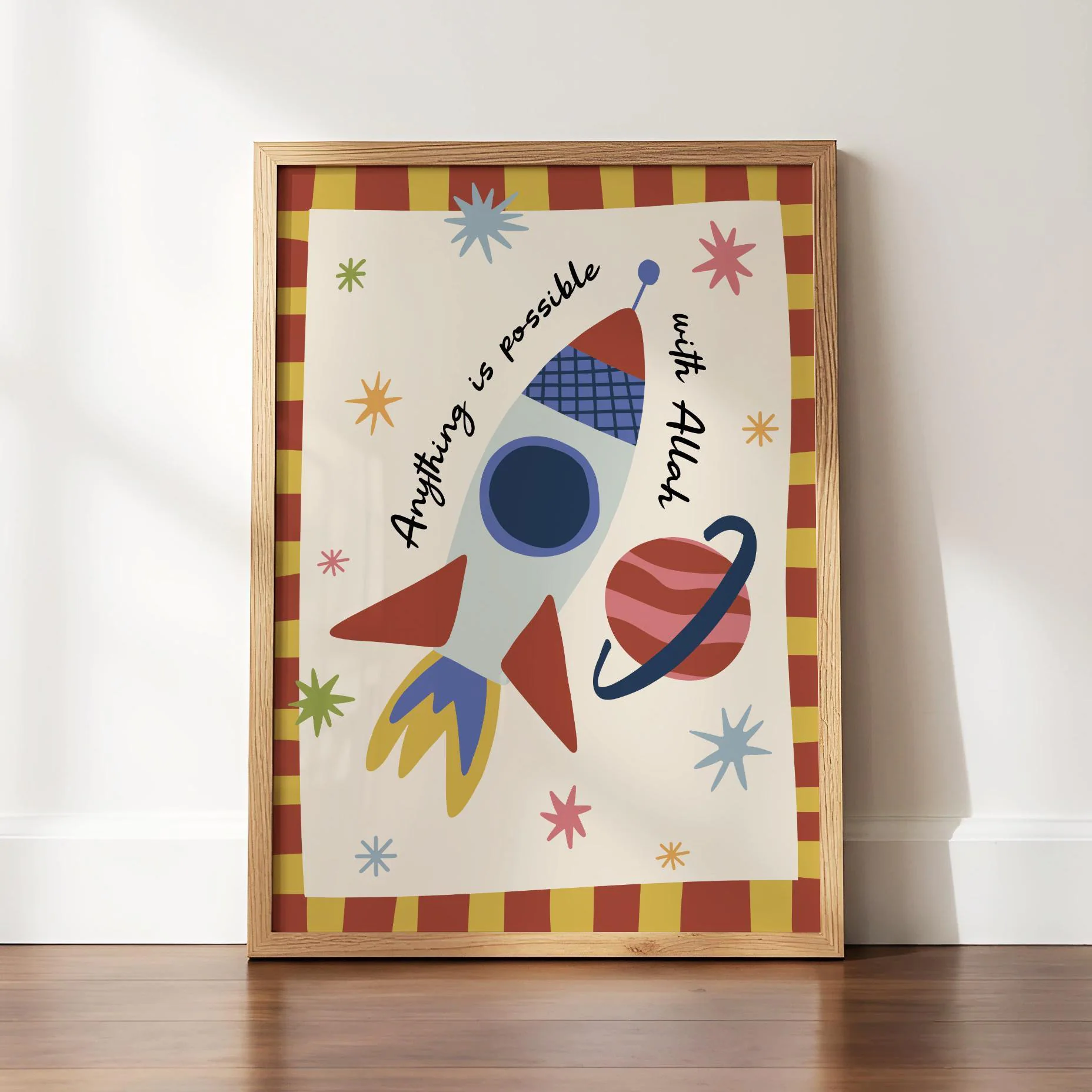 Islamic Nursery Wall Art, Trendy Whimsical Poster, Muslim Kids Room Decor, Printed & Framed