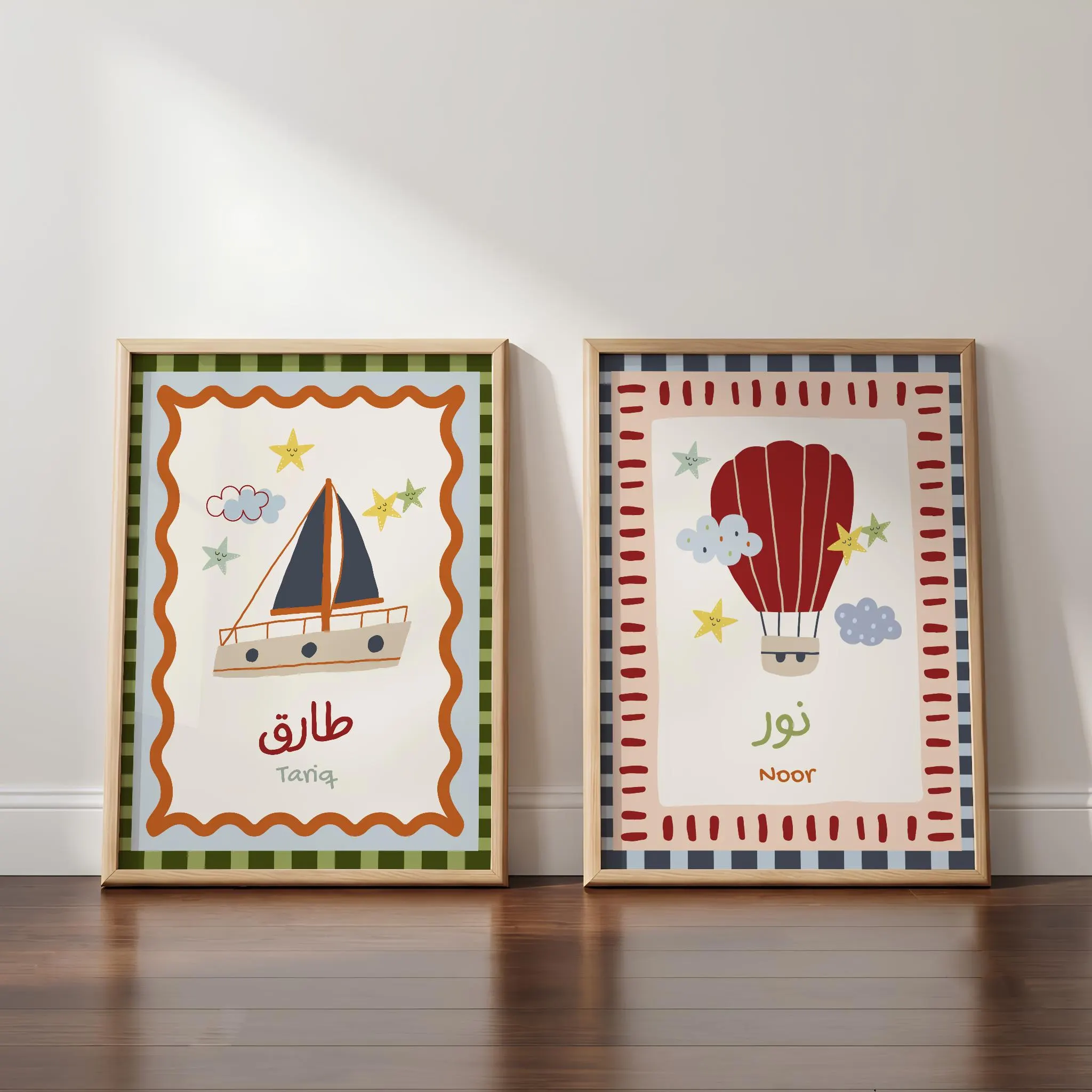 Custom Arabic Name Print, Muslim Baby Nursery Decor, Whimsical Modern Muslim Kids Poster