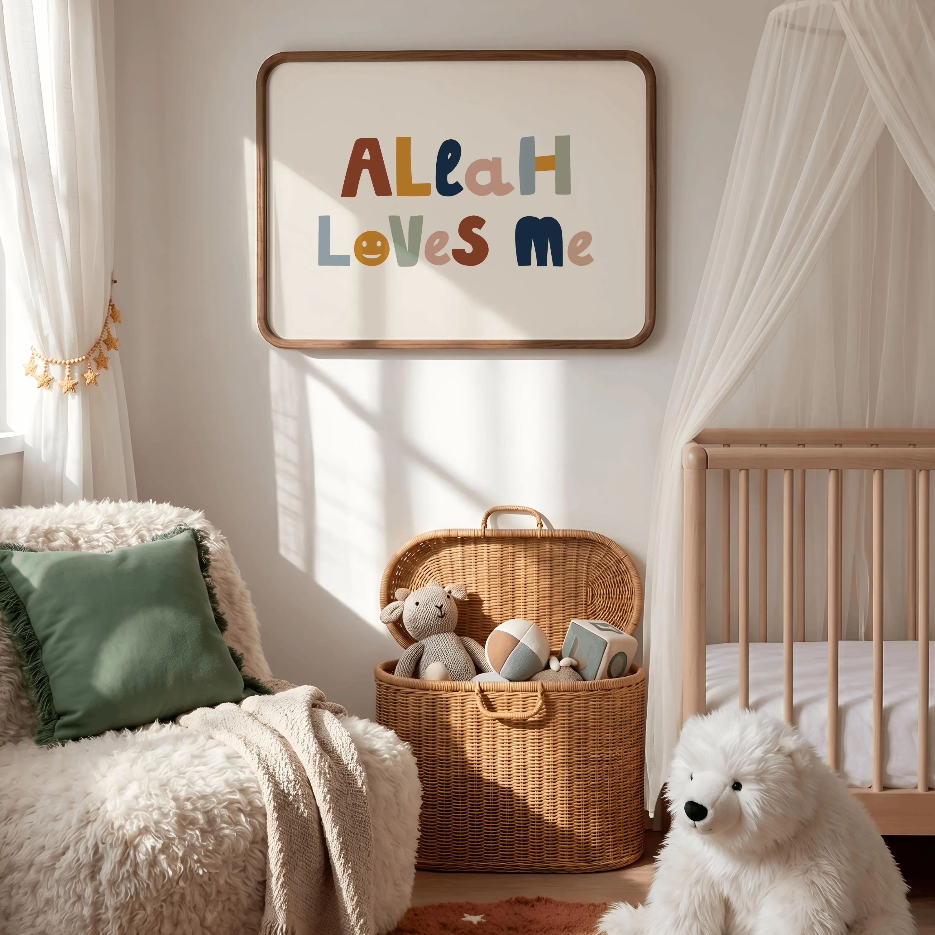 Allah Loves Me Whimsical Wall Art, Islamic Minimalist Nursery Prints, Modern Kids Decor - image 5