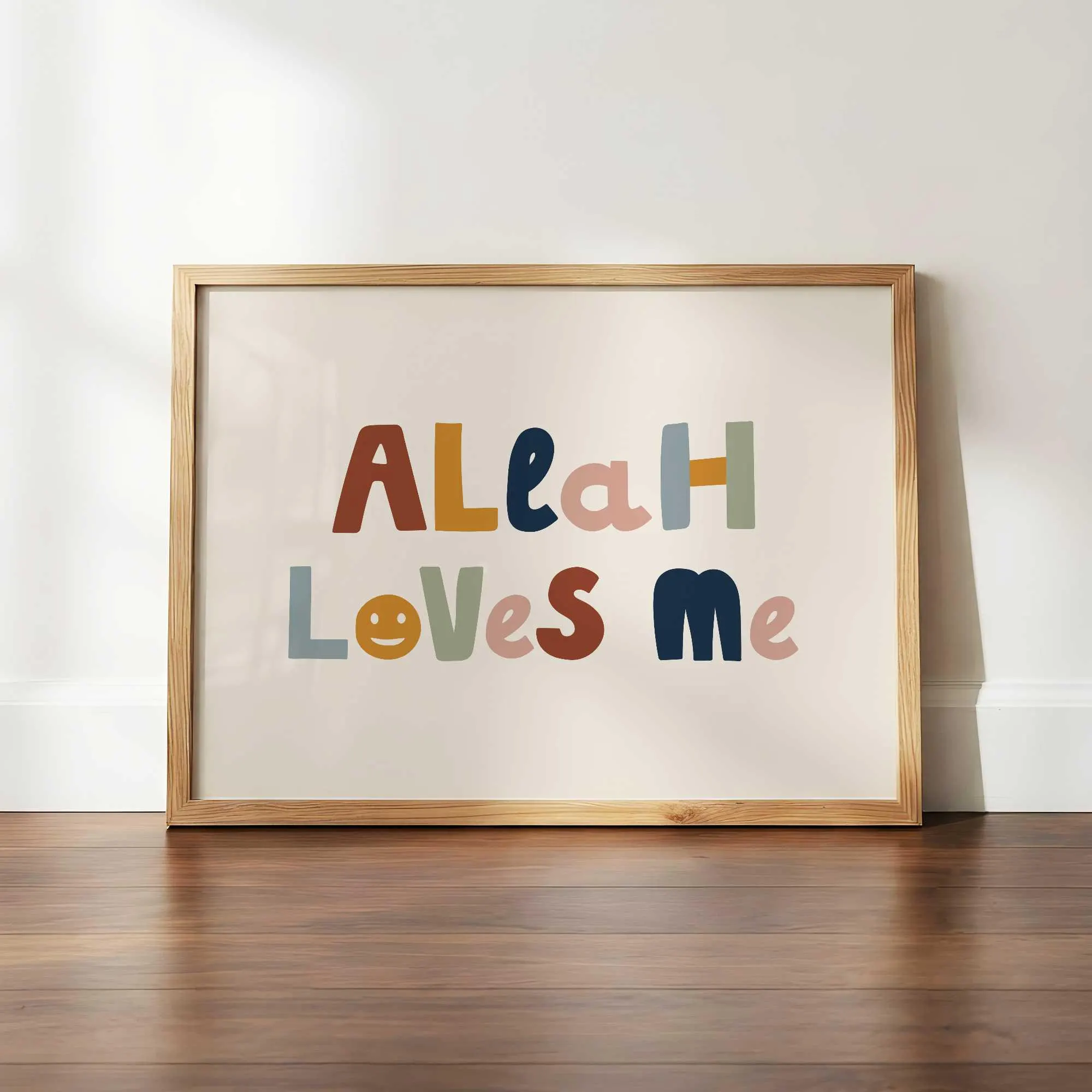 Allah Loves Me Whimsical Wall Art, Islamic Minimalist Nursery Prints, Modern Kids Decor