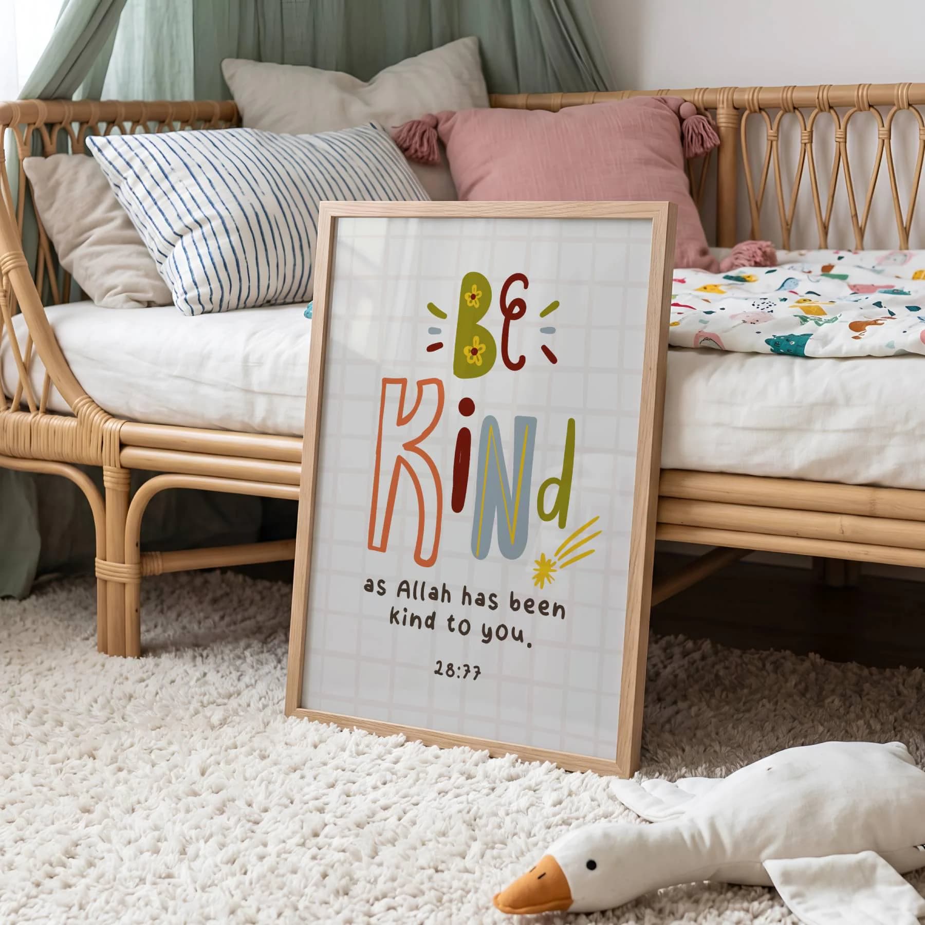 Be Kind Muslim Kids Print, Quran Verse, Pastel Islamic Nursery Art, Printed & Framed - image 5
