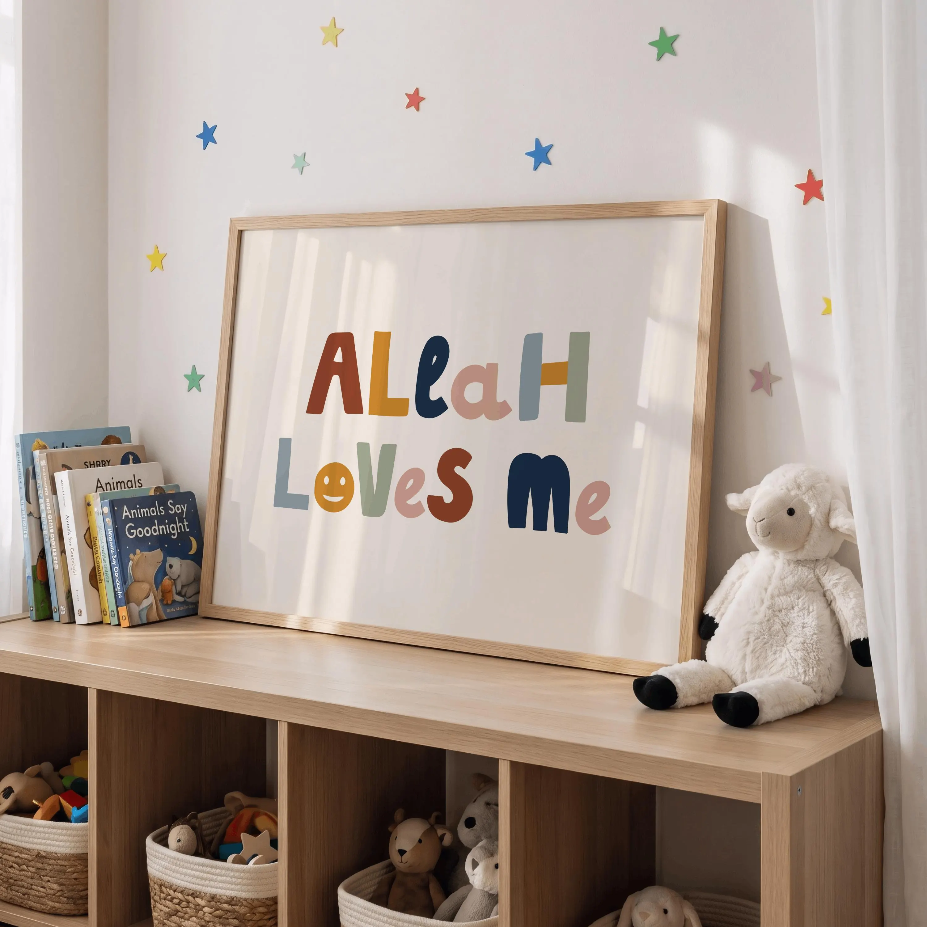 Allah Loves Me Whimsical Wall Art, Islamic Minimalist Nursery Prints, Modern Kids Decor - image 3