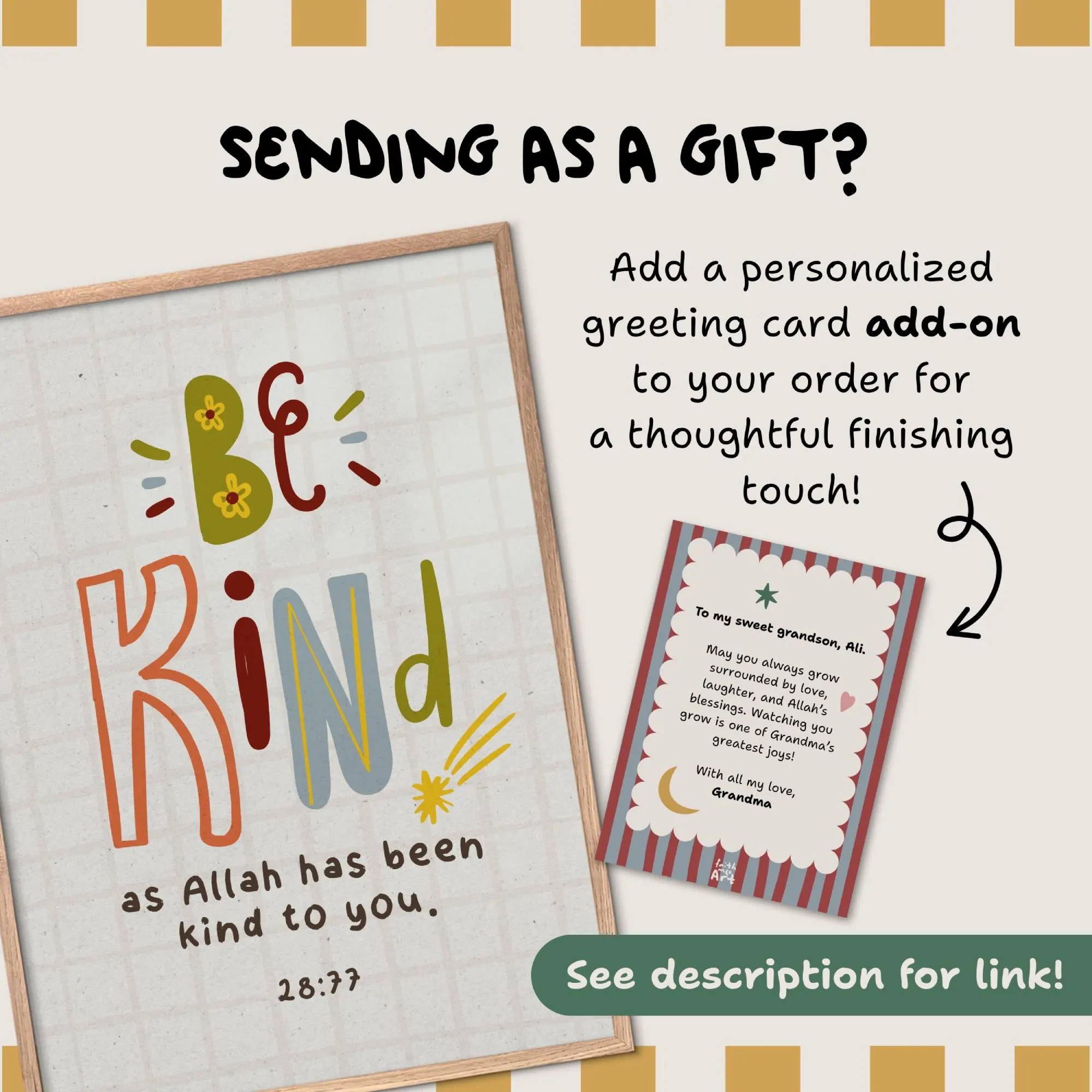 Be Kind Muslim Kids Print, Quran Verse, Pastel Islamic Nursery Art, Printed & Framed - image 3