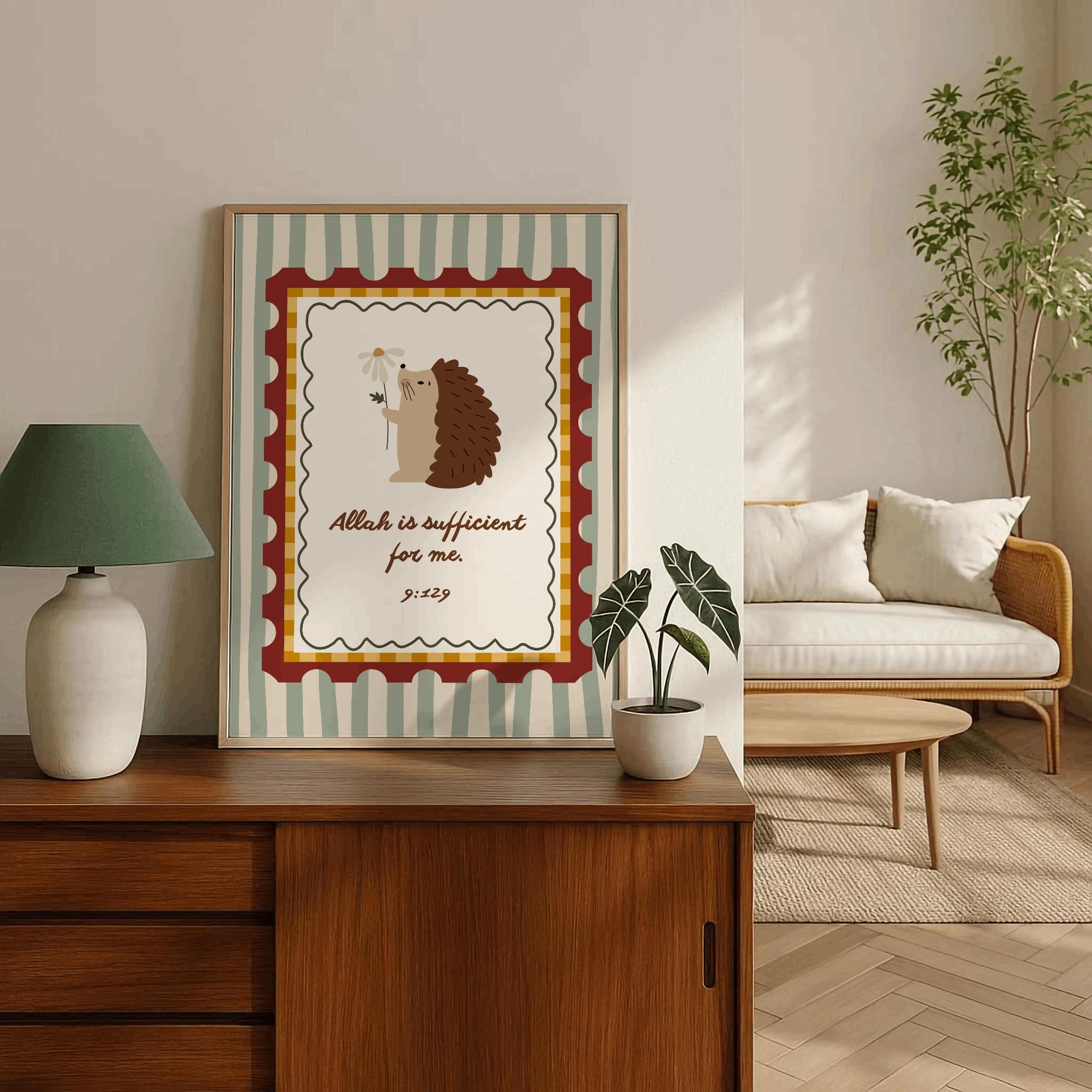 Allah Art Decor, Islamic Wall Art, Pastel Boho Nursery Prints, Muslim Baby Gift - image 3