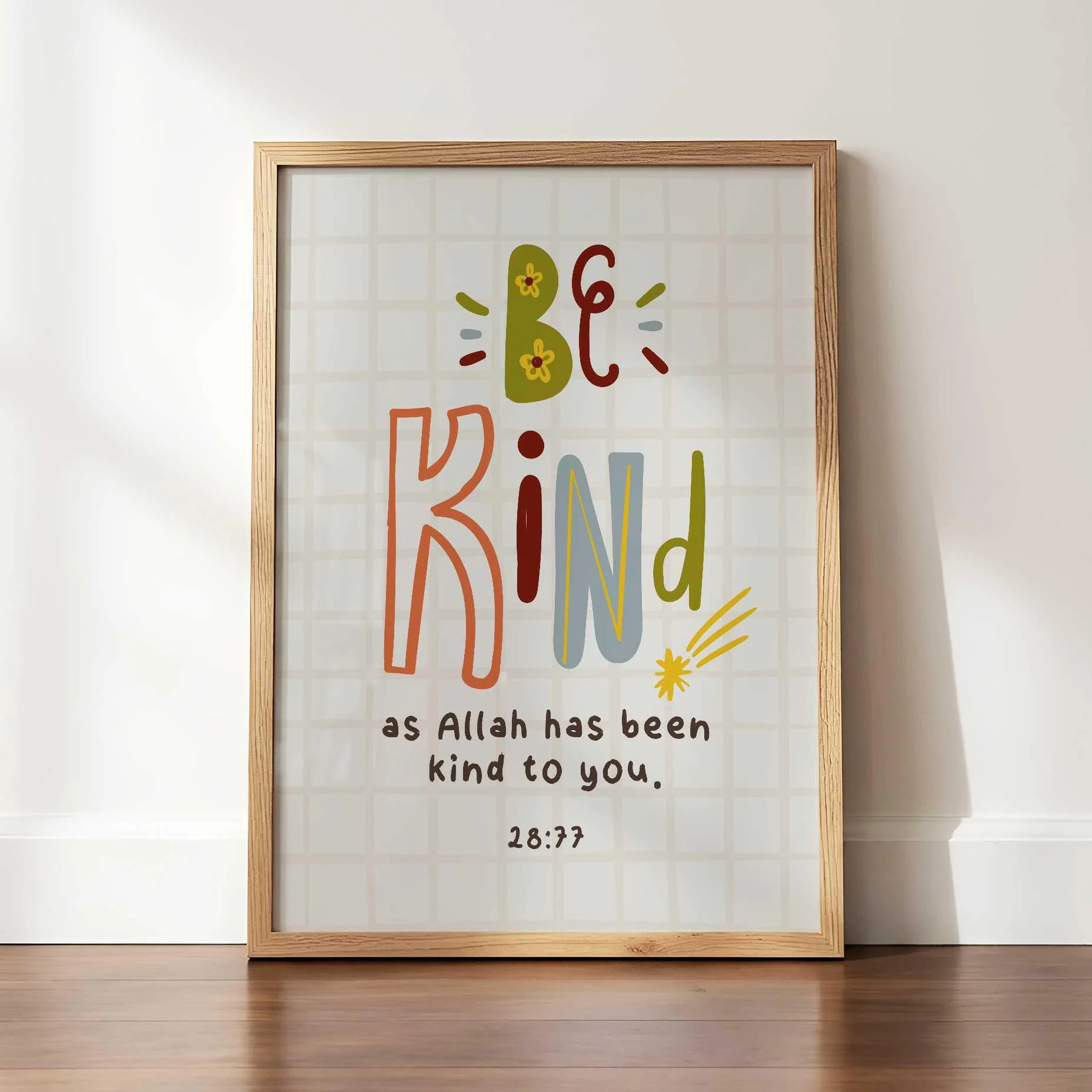 Be Kind Muslim Kids Print, Quran Verse, Pastel Islamic Nursery Art, Printed & Framed