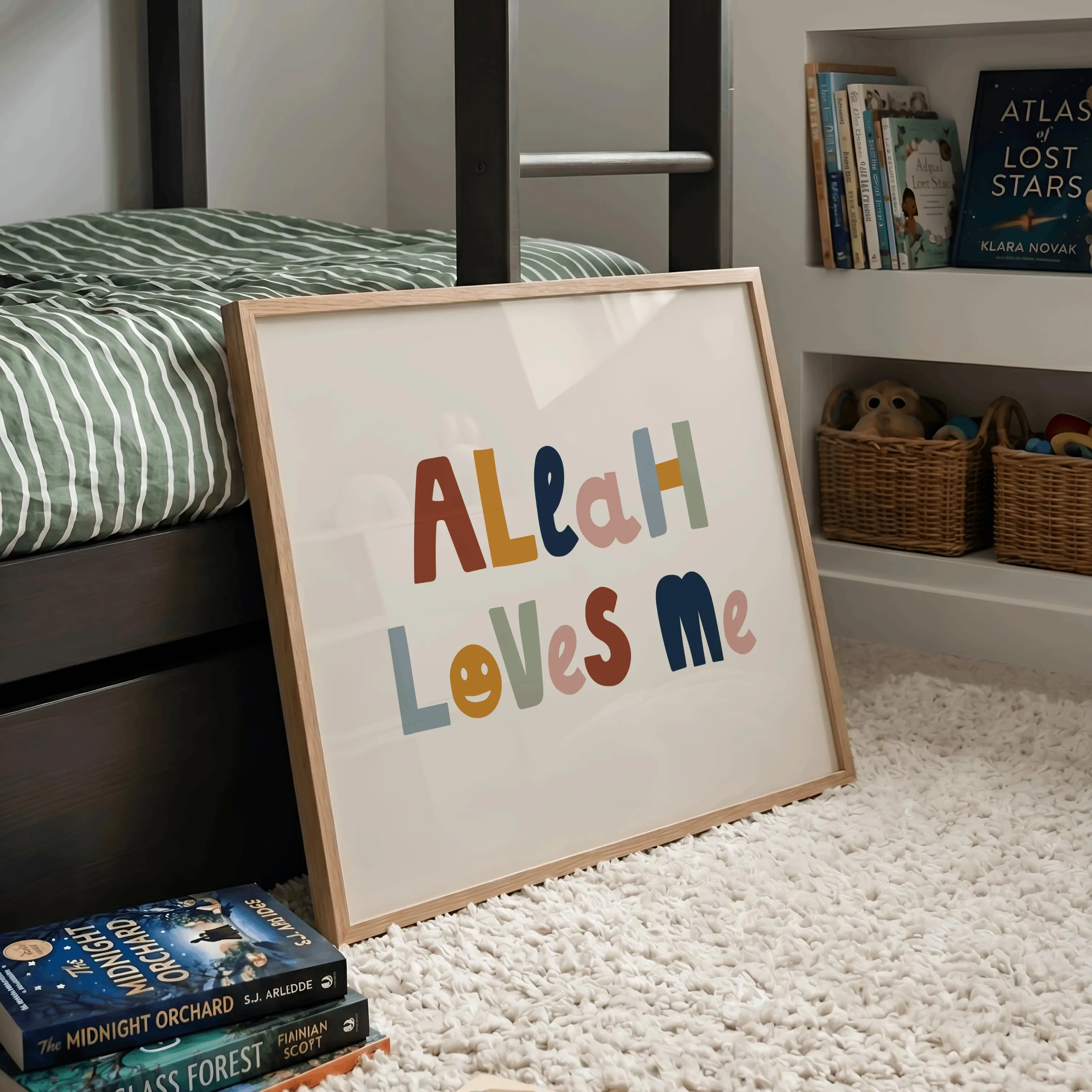 Allah Loves Me Whimsical Wall Art, Islamic Minimalist Nursery Prints, Modern Kids Decor - image 4