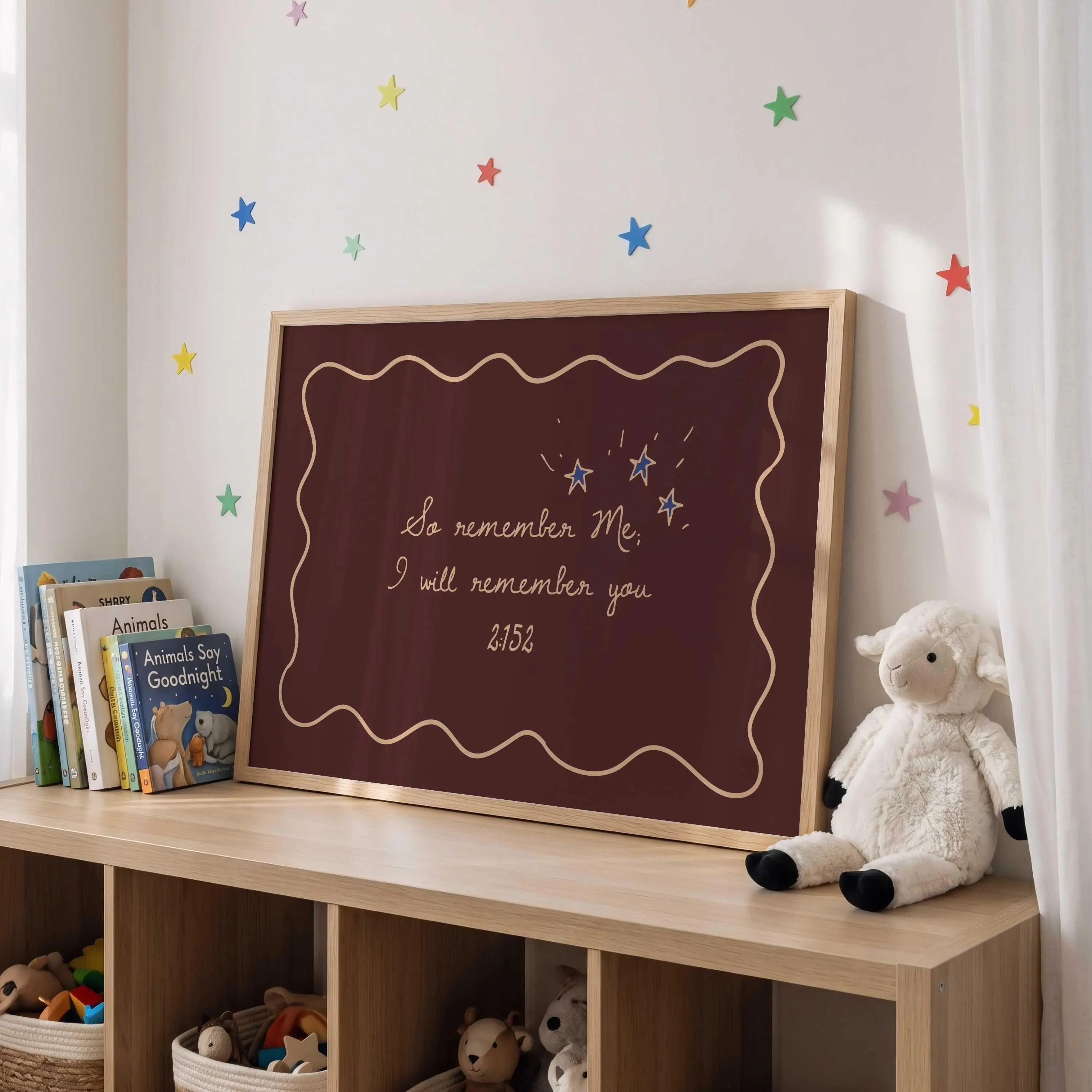 Whimsical Muslim Wall Art, Trendy Islamic Nursery Prints, Eclectic Wall Decor, Printed & Framed - image 5