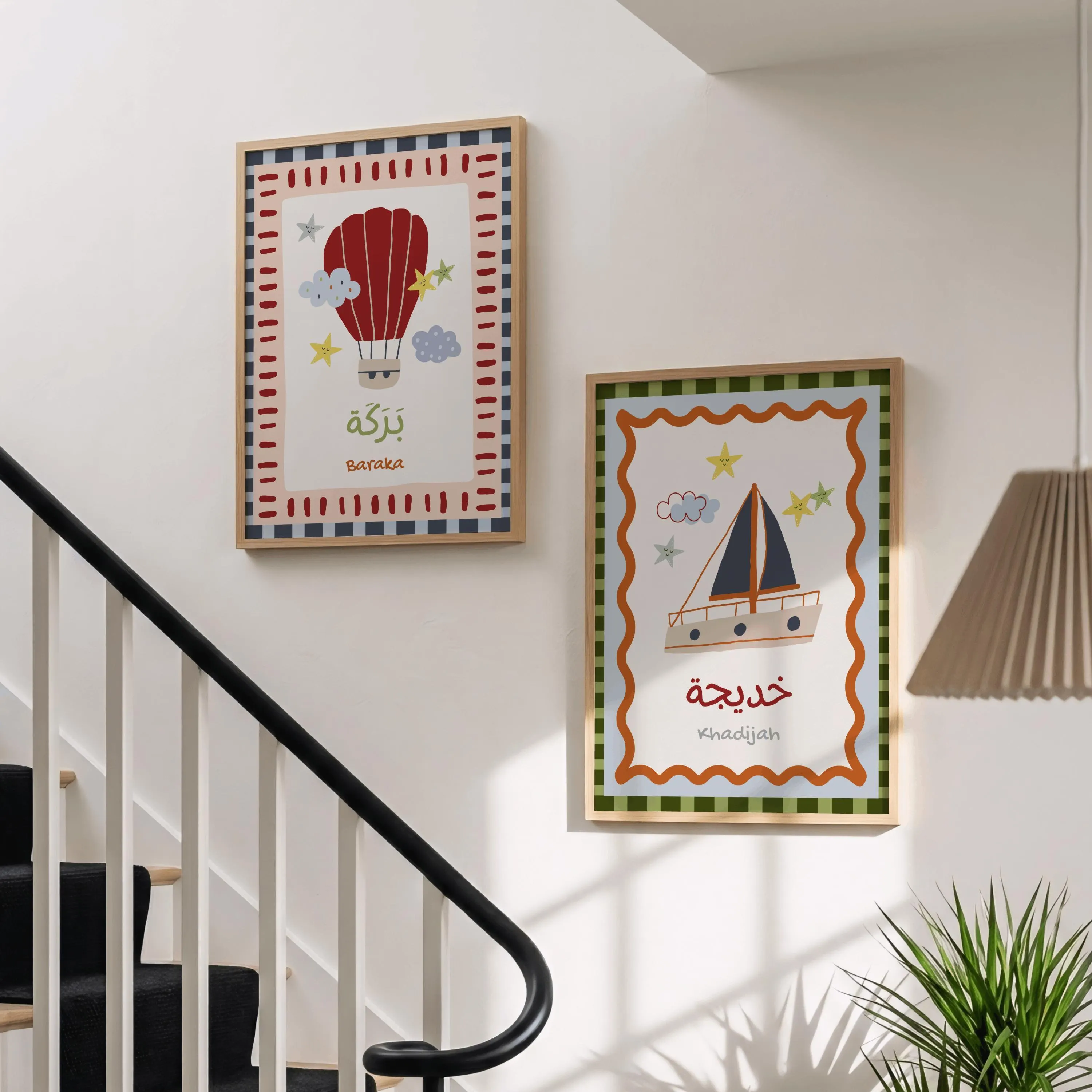 Custom Arabic Name Print, Muslim Baby Nursery Decor, Whimsical Modern Muslim Kids Poster - image 4