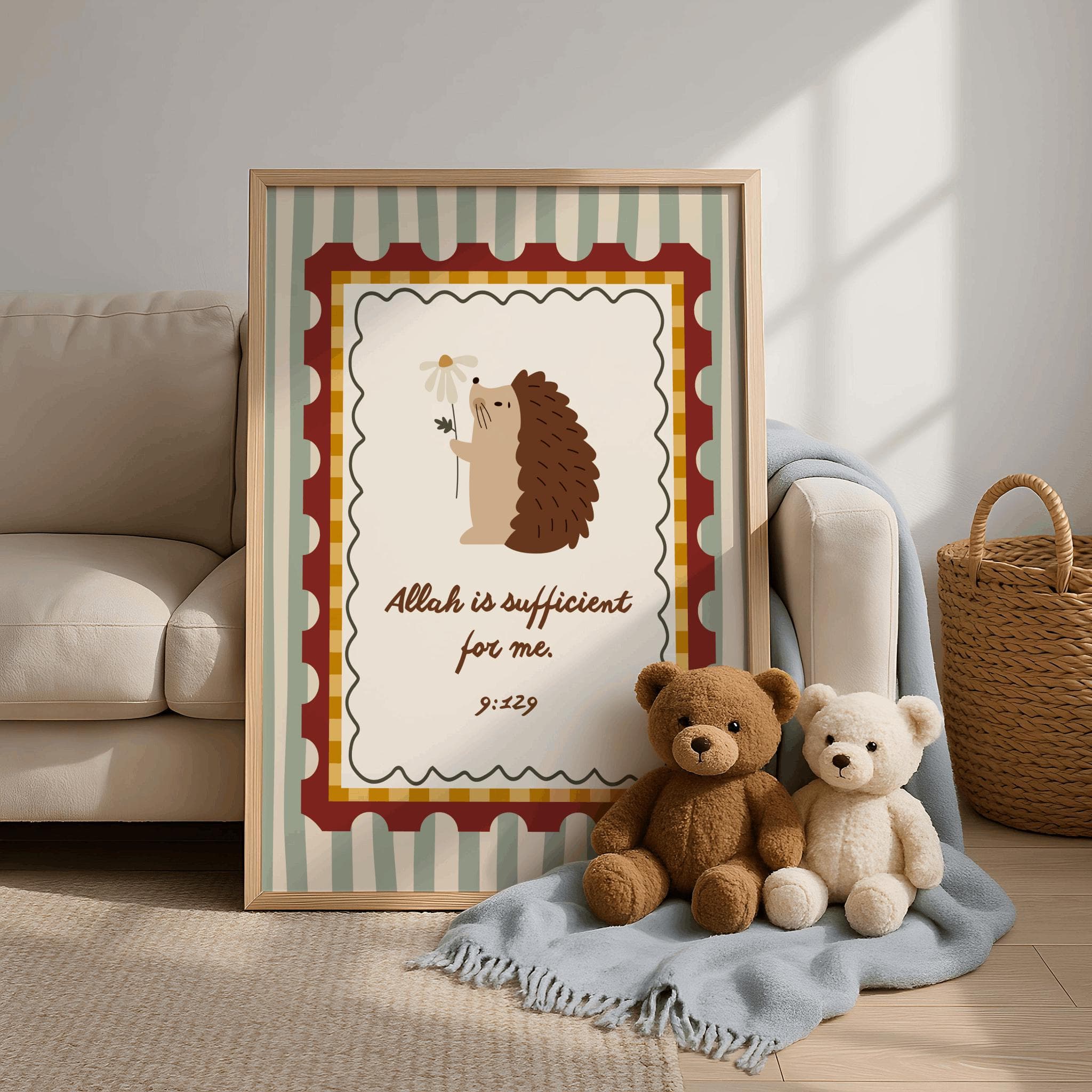 Allah Art Decor, Islamic Wall Art, Pastel Boho Nursery Prints, Muslim Baby Gift - image 2