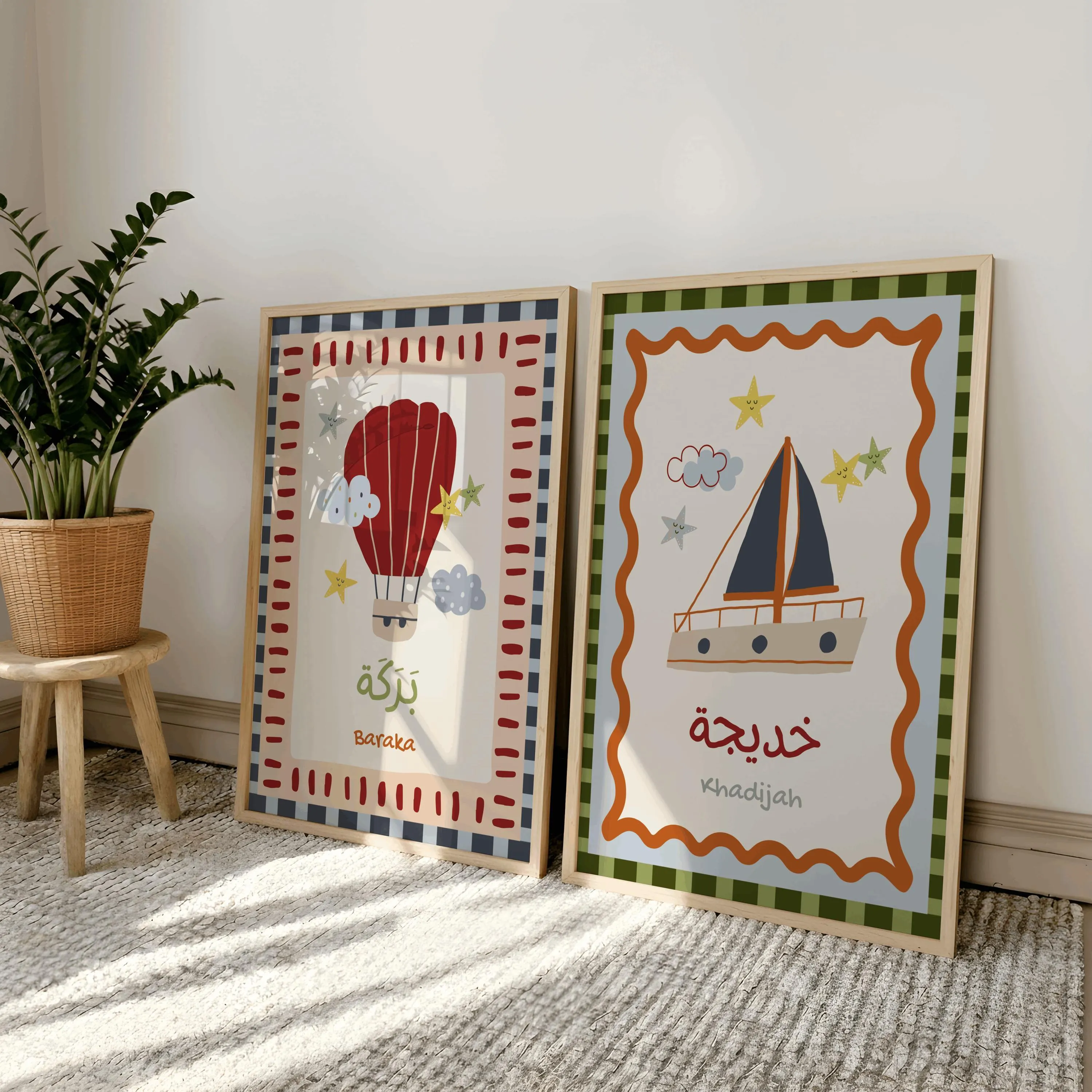 Custom Arabic Name Print, Muslim Baby Nursery Decor, Whimsical Modern Muslim Kids Poster - image 5