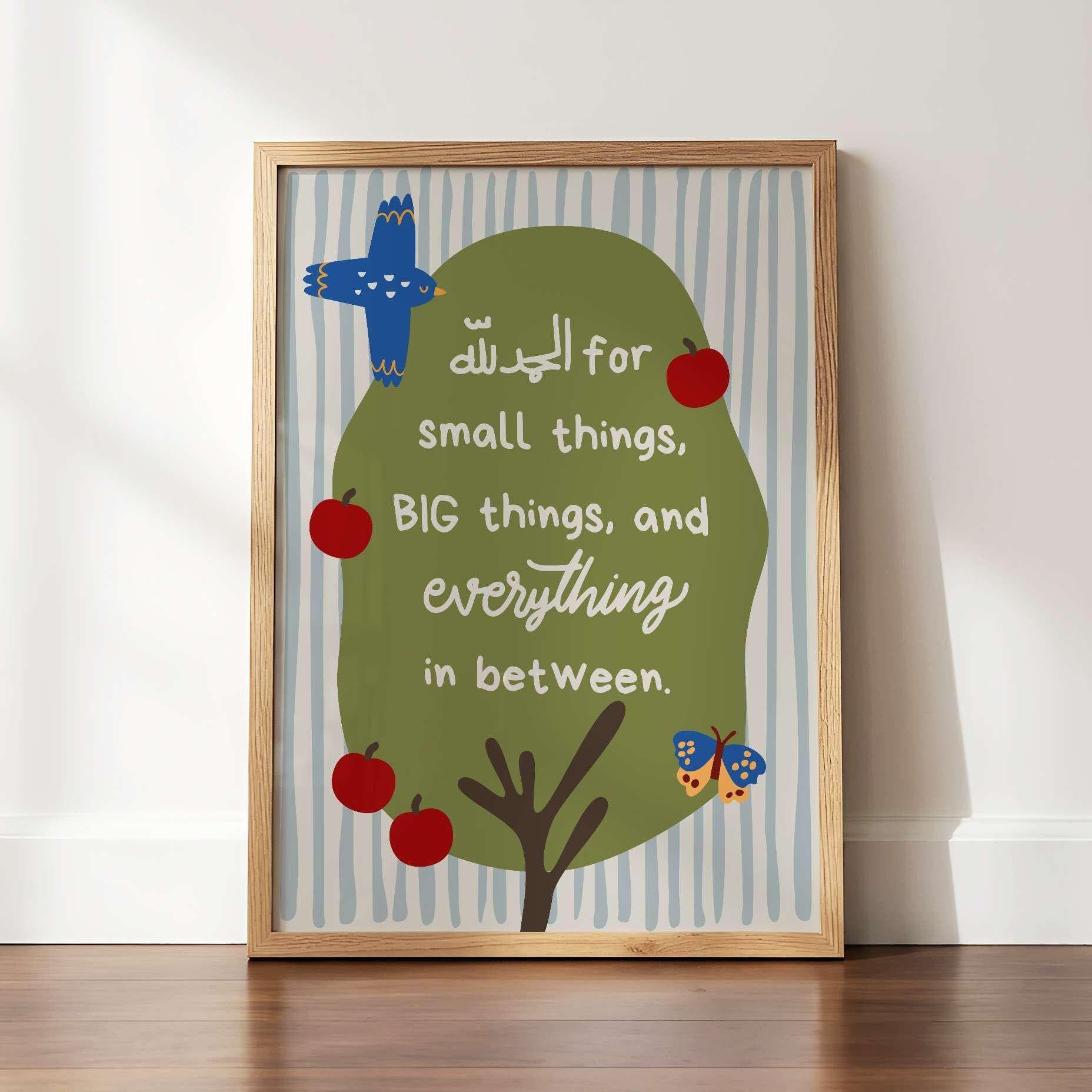 Alhamdulillah Nursery Wall Art, Grateful Islamic Pastel Boho Print, Muslim Kids Room Decor