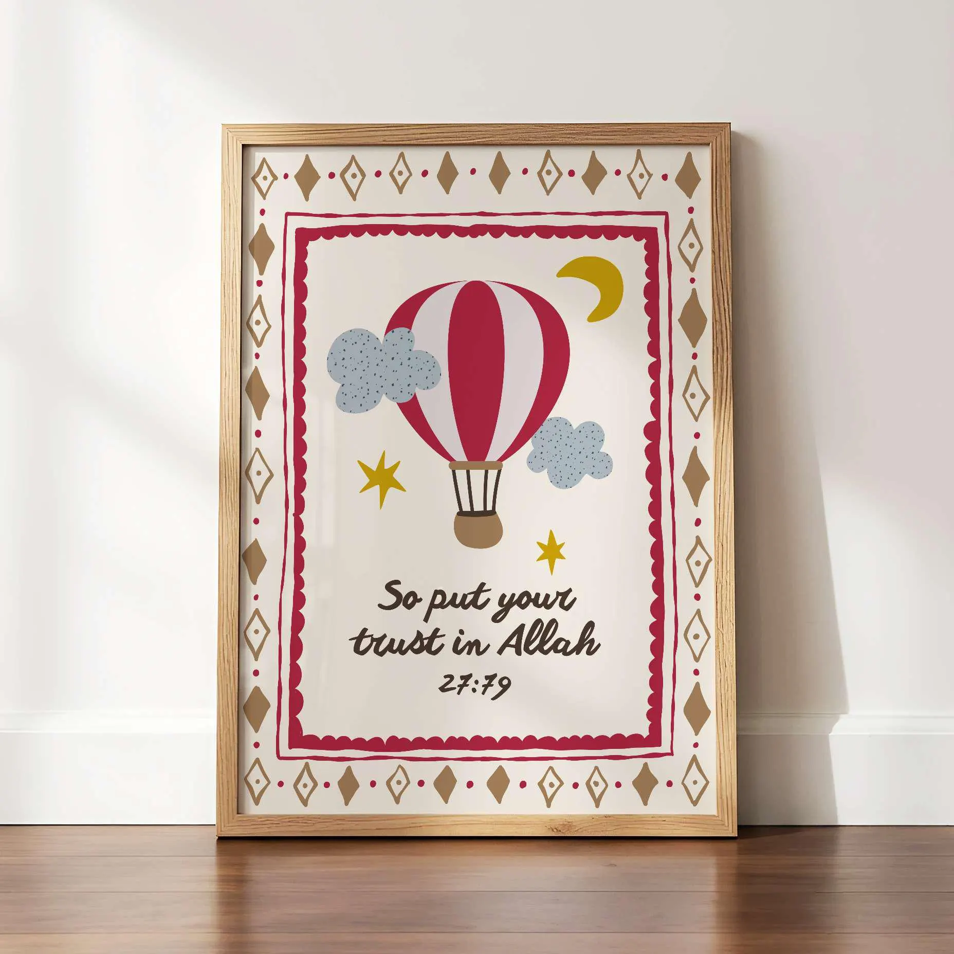 Trust in Allah Print, Islamic Colorful Home Decor, Muslim Whimsical Nursery Wall Art