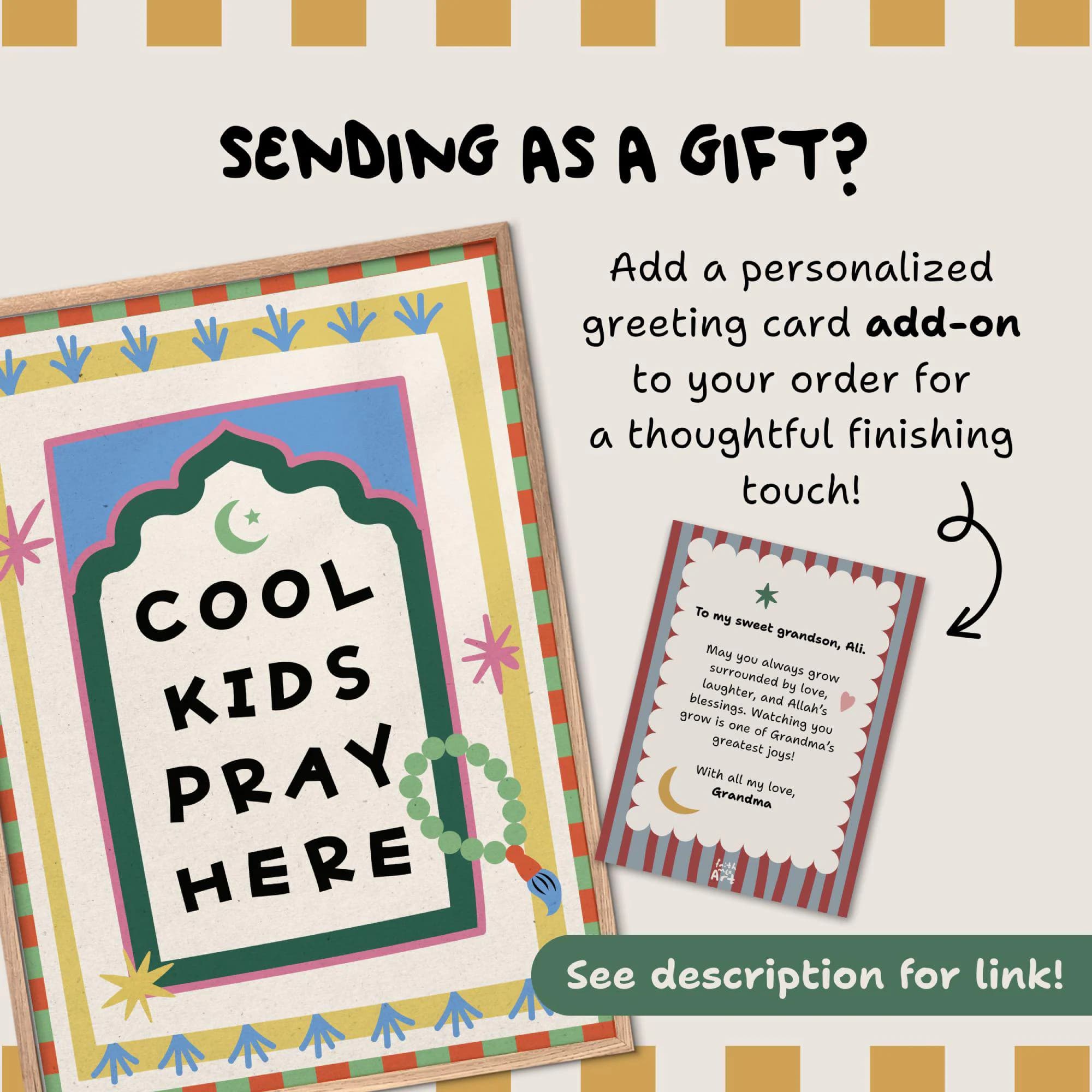 Islamic Kids Prayer Room Poster, Muslim Nursery Wall Art, Printed & Framed - image 3