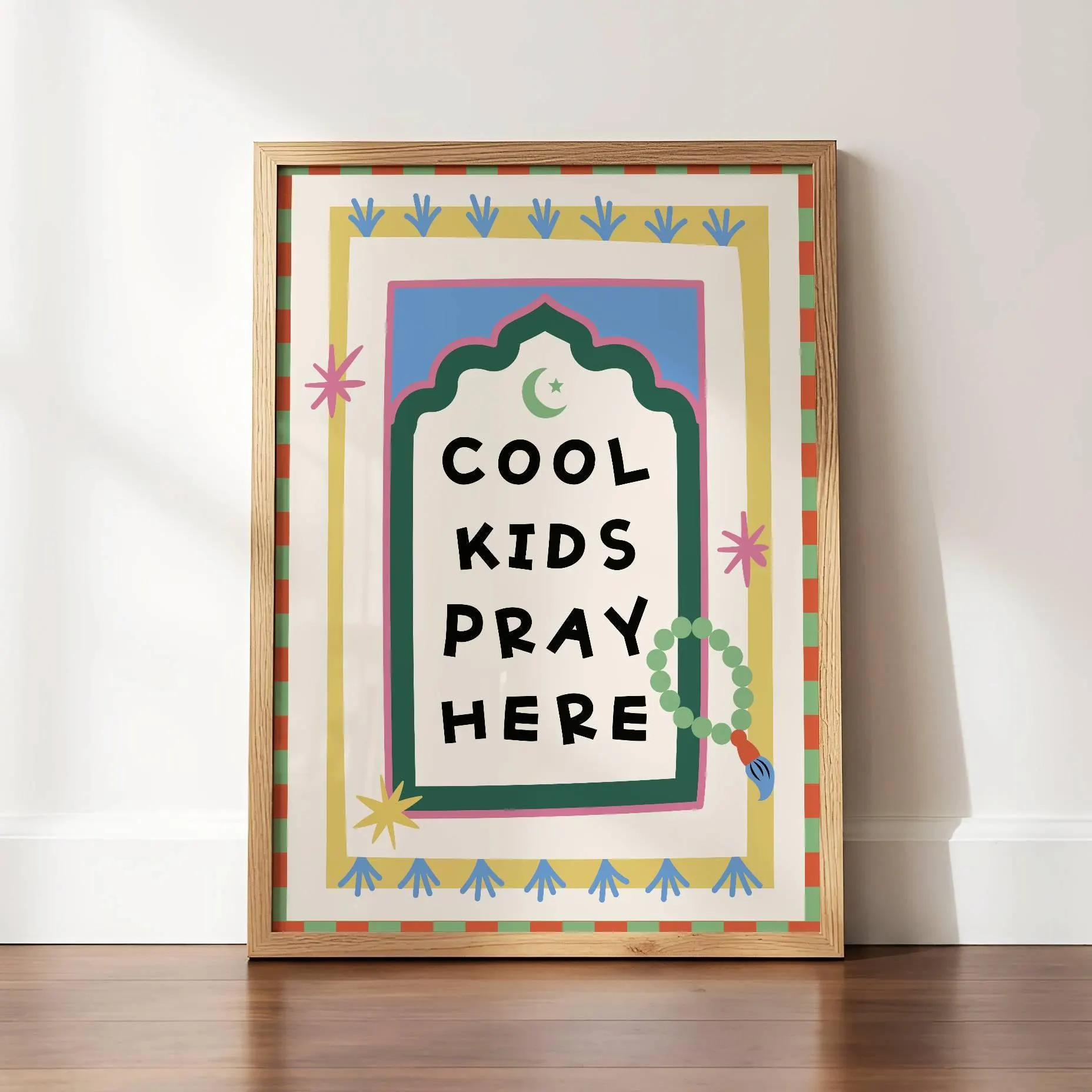 Islamic Kids Prayer Room Poster, Muslim Nursery Wall Art, Printed & Framed