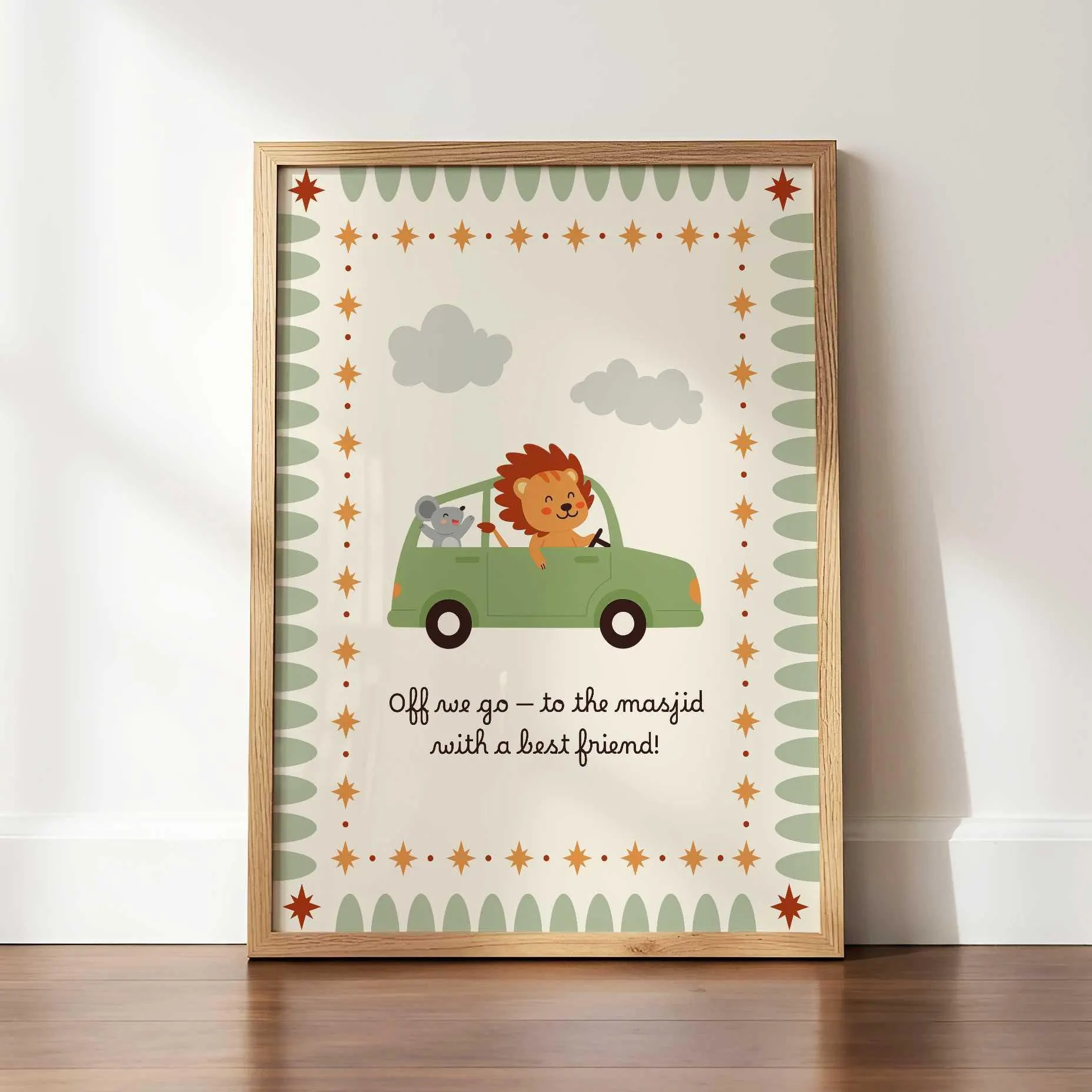 Go to Masjid Wall Art, Muslim Kids Prints, Islamic Whimsical Nursery Decor, Printed & Framed