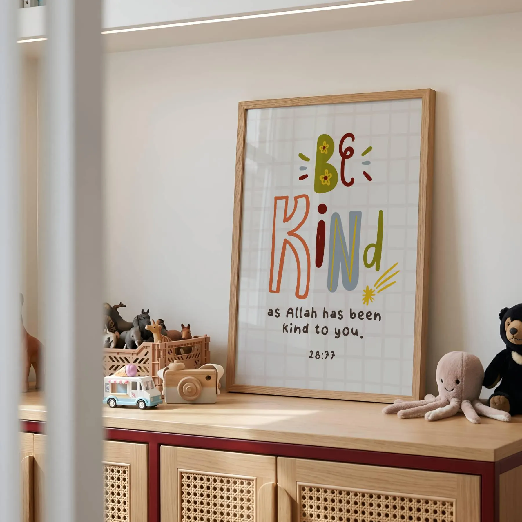 Be Kind Muslim Kids Print, Quran Verse, Pastel Islamic Nursery Art, Printed & Framed - image 4