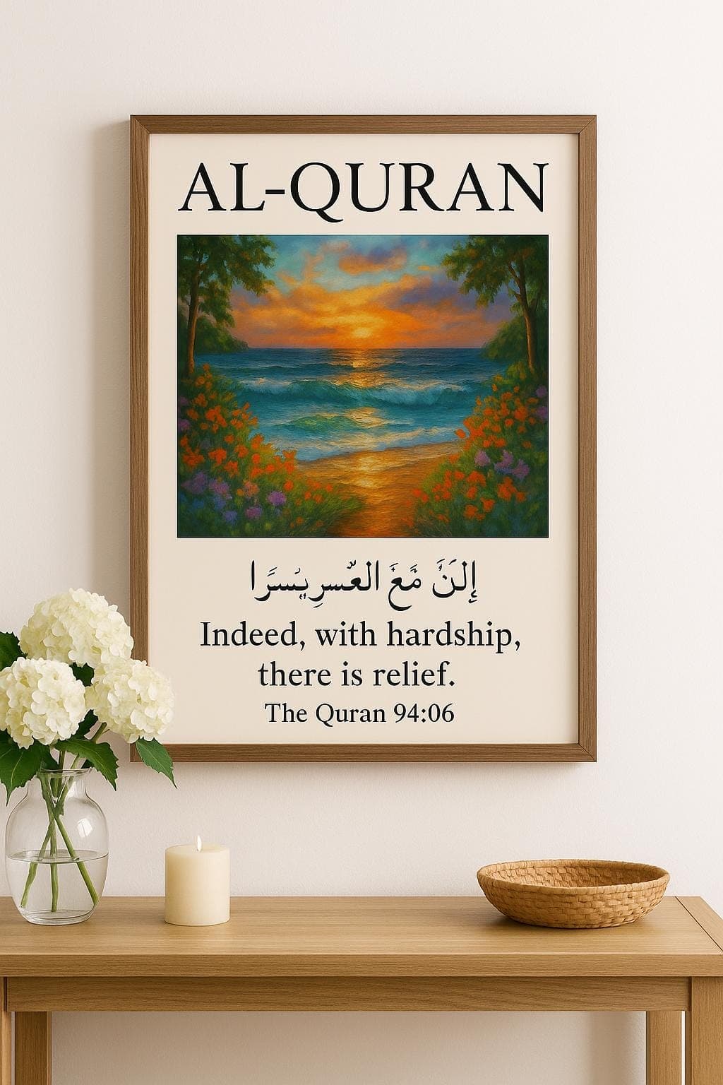 Quran Wall Art Poster | Islamic Print | Surah Ash-Sharh 94:06 | “Indeed, with Hardship, there is Relief” | Digital Download | Muslim Decor - image 4
