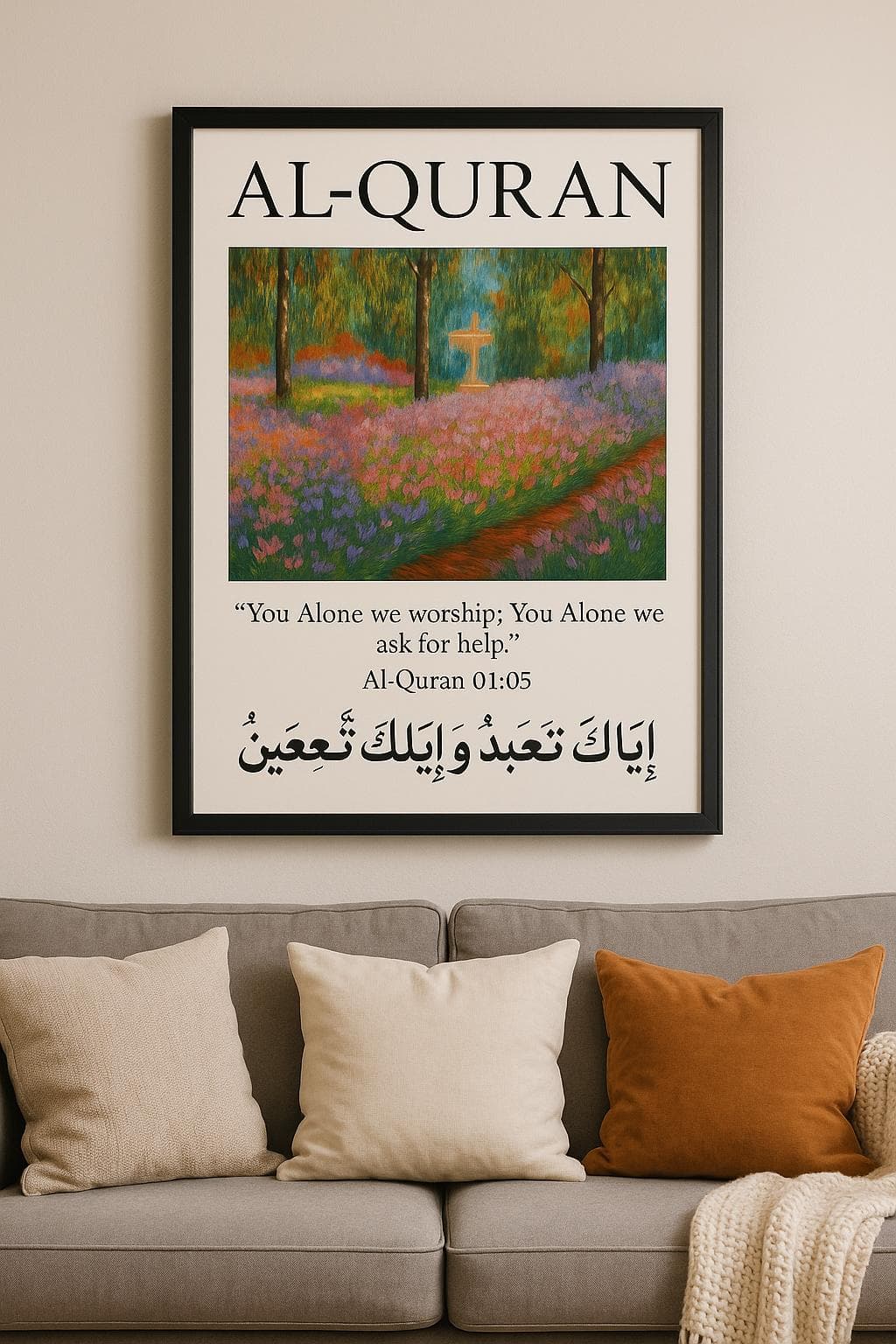 Al-Quran 01:05 Arabic & English Verse | Islamic Garden Wall Art Printable | Quran Poster | Spiritual Decor | Surah Al-Fatiha Calligraphy - image 4