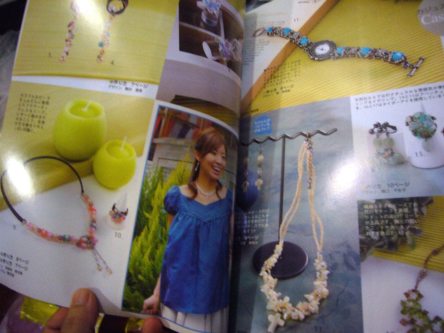 Out of Print DIY Japanese Beads Catalogue and Accessories Japanese beading book no.2420 Craft Book - image 3