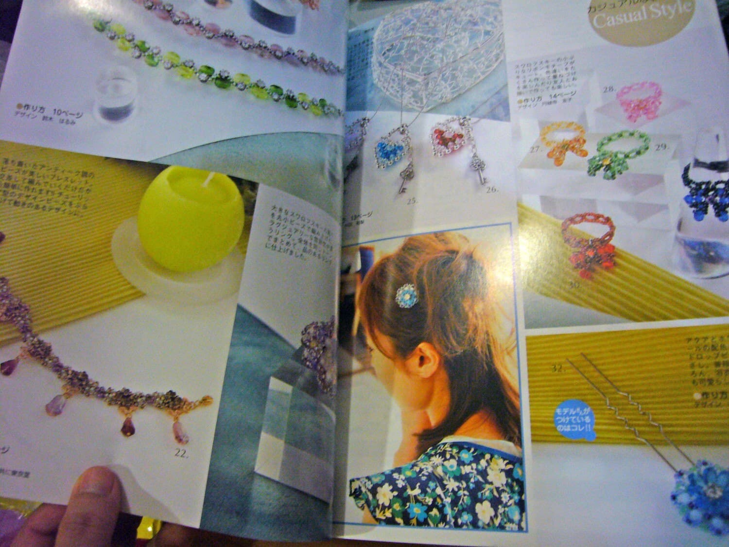 Out of Print DIY Japanese Beads Catalogue and Accessories Japanese beading book no.2420 Craft Book - image 4